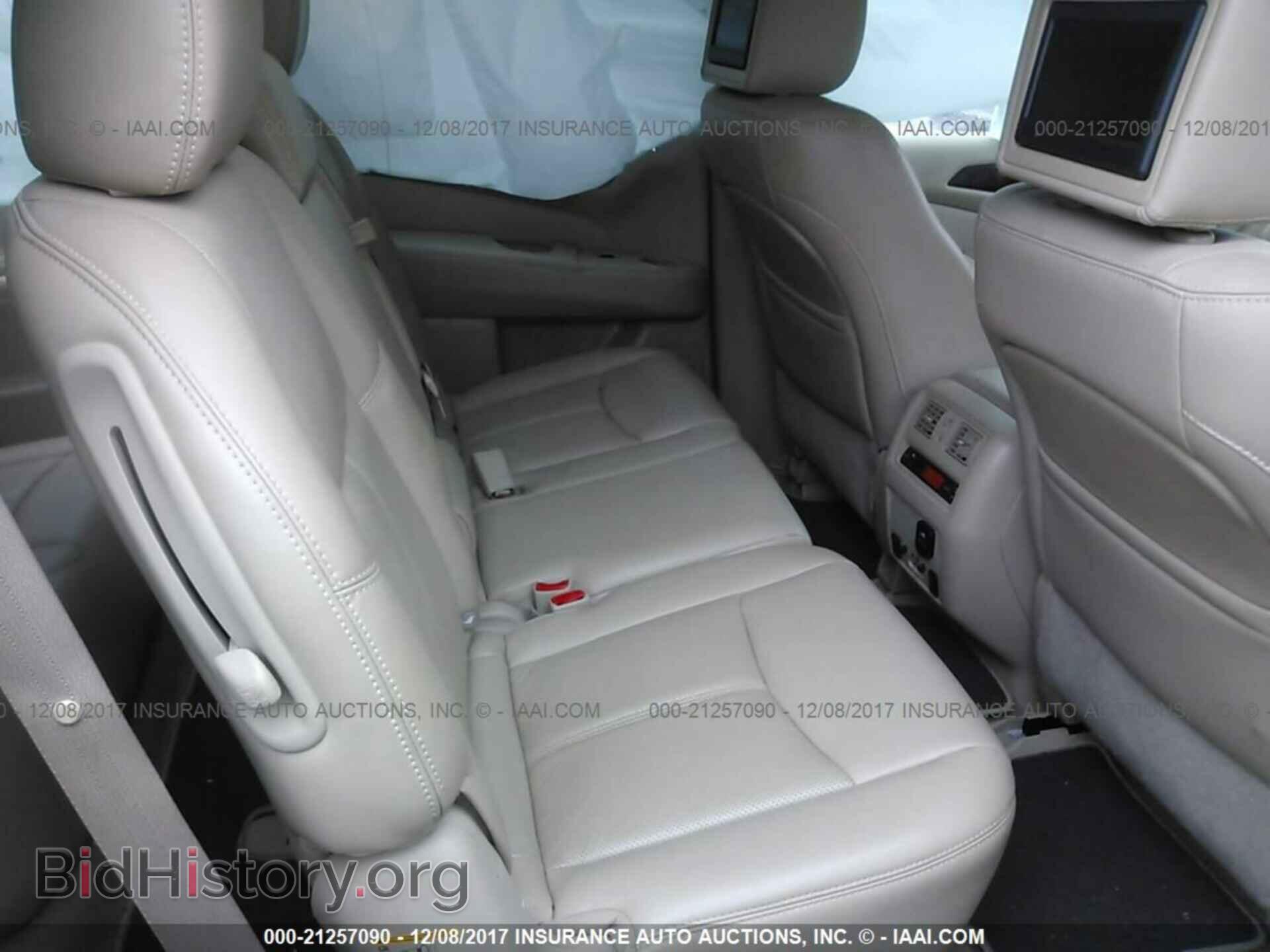 2014 Nissan Pathfinder - VIN: 5N1AR2MN6EC708203 - Фото 8