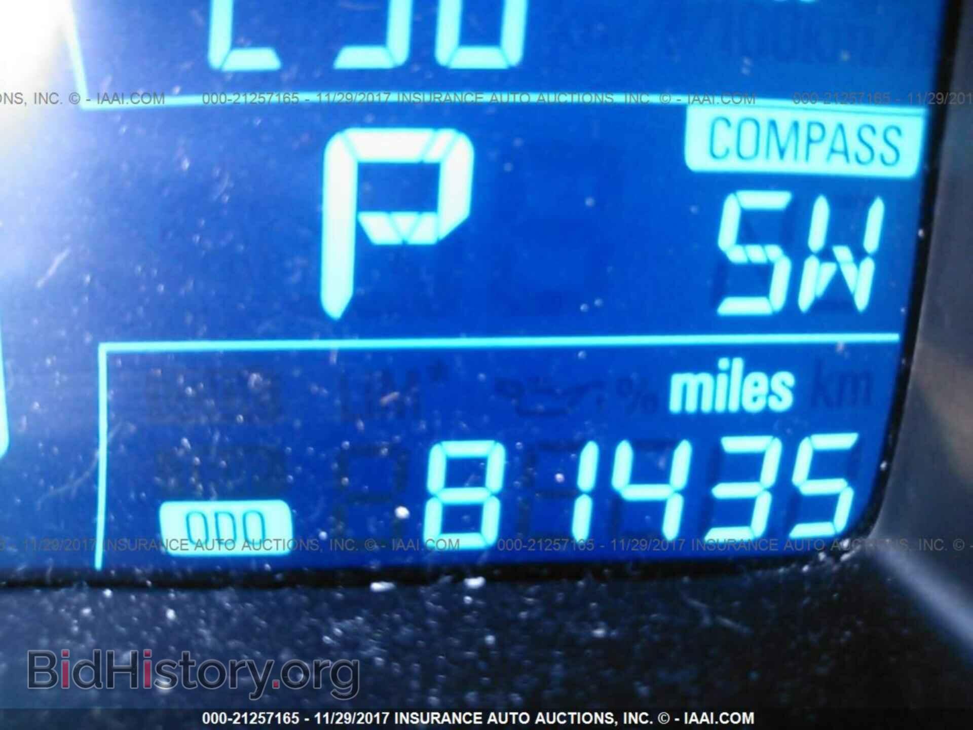 2014 Chevrolet Sonic - VIN: 1G1JE6SB4E4187601 - Фото 7