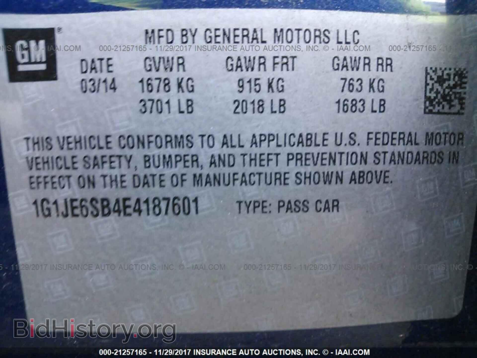 2014 Chevrolet Sonic - VIN: 1G1JE6SB4E4187601 - Фото 9