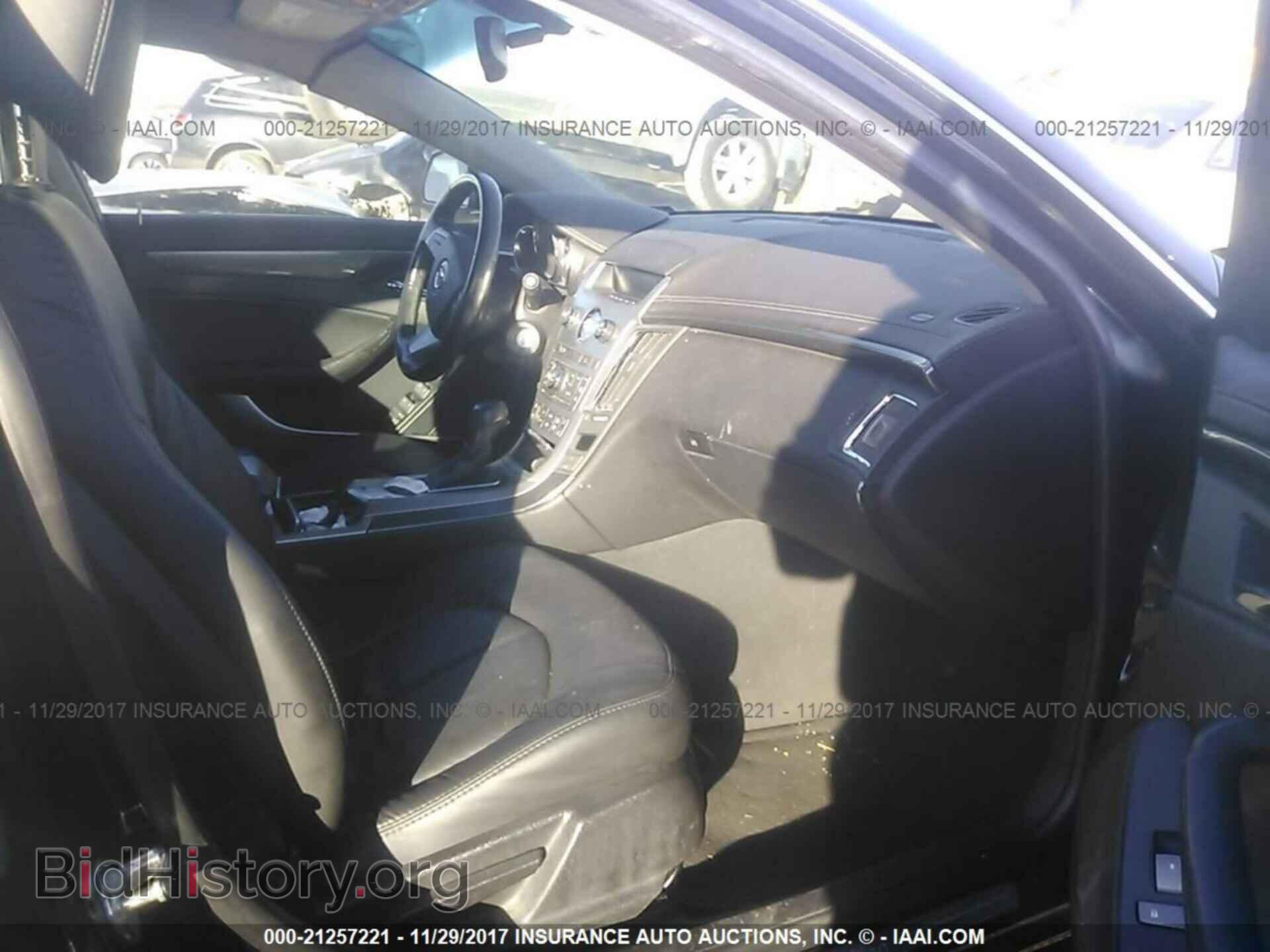 2011 Cadillac Cts - VIN: 1G6DC5EY5B0152009 - Photo 5