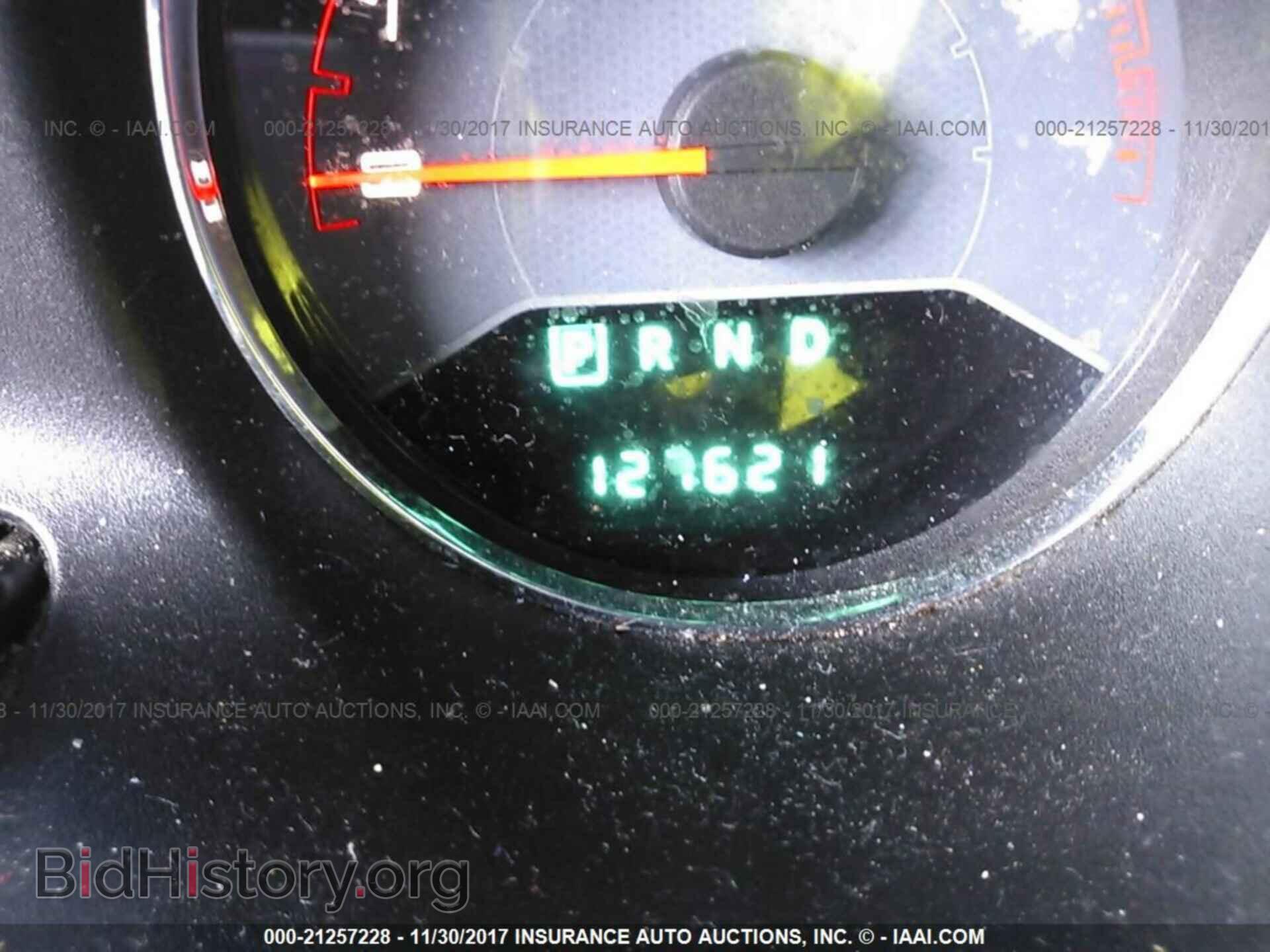 2014 Dodge Avenger - VIN: 1C3CDZAB3EN182877 - Photo 7