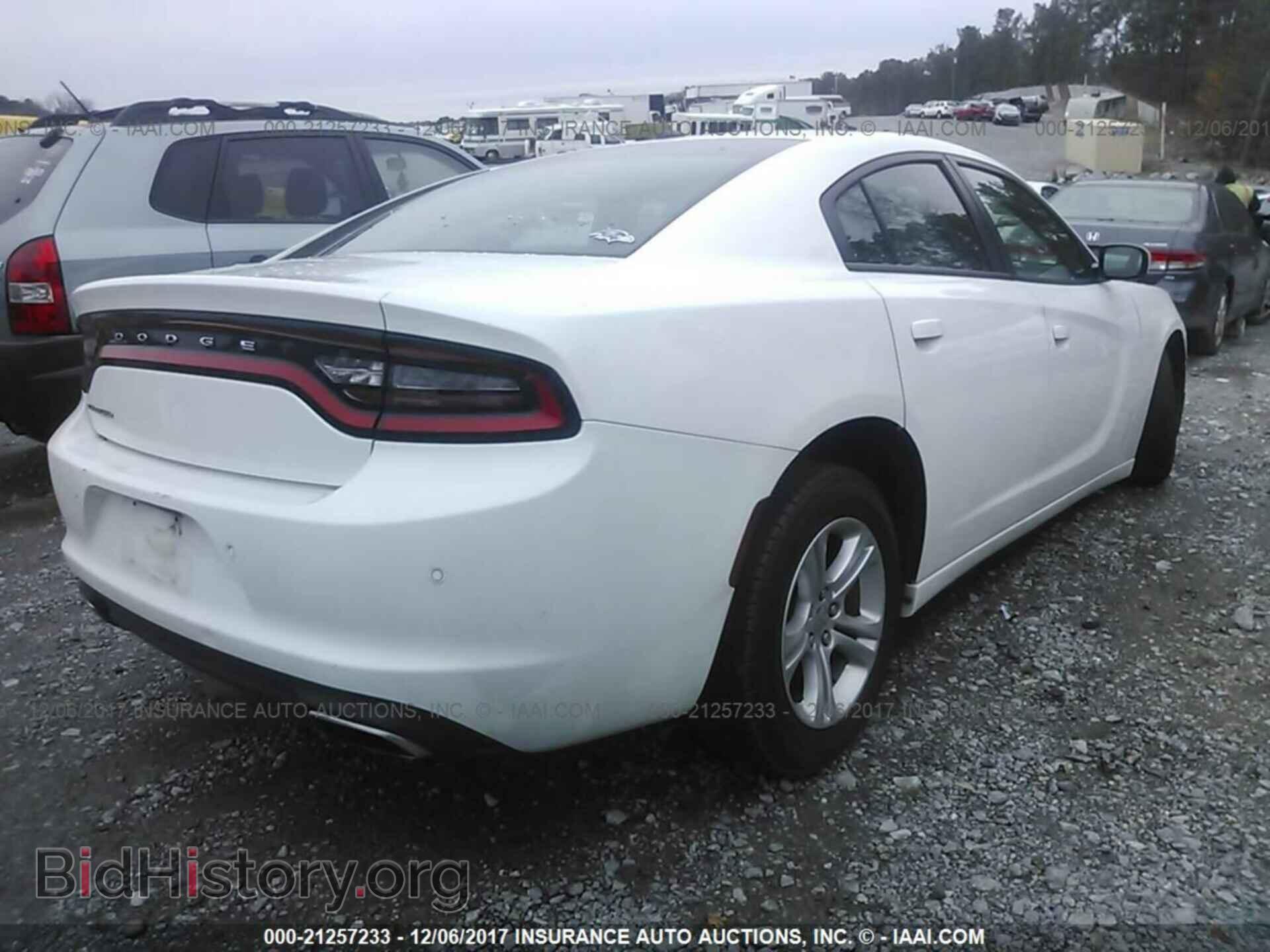 2015 Dodge Charger - VIN: 2C3CDXBG0FH870408 - Фото 4