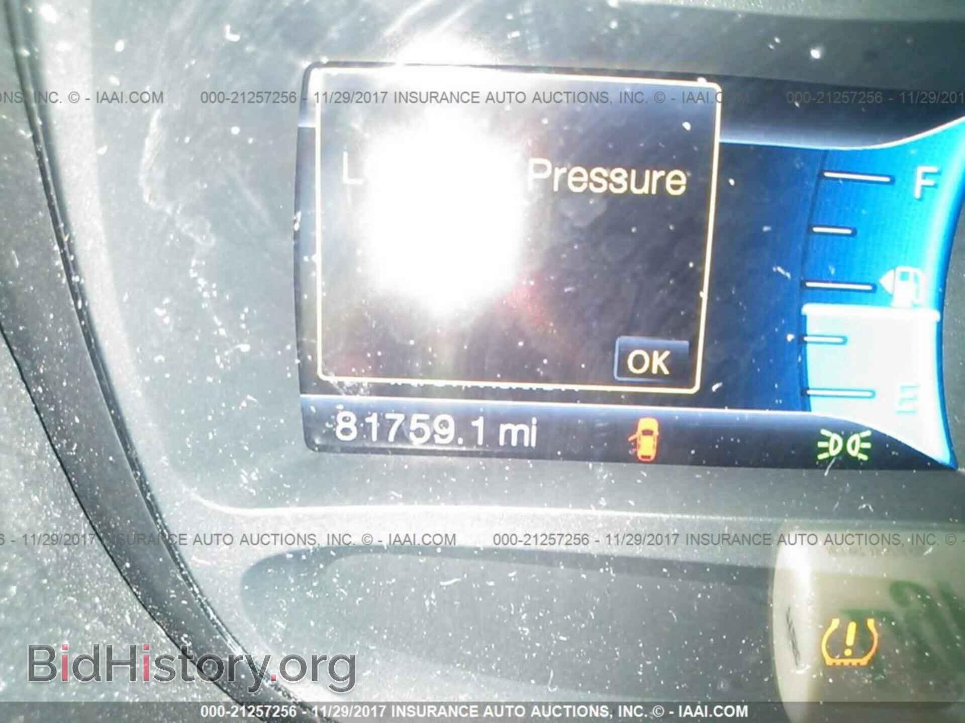 2013 Ford Edge - VIN: 2FMDK3JC8DBB62674 - Photo 7