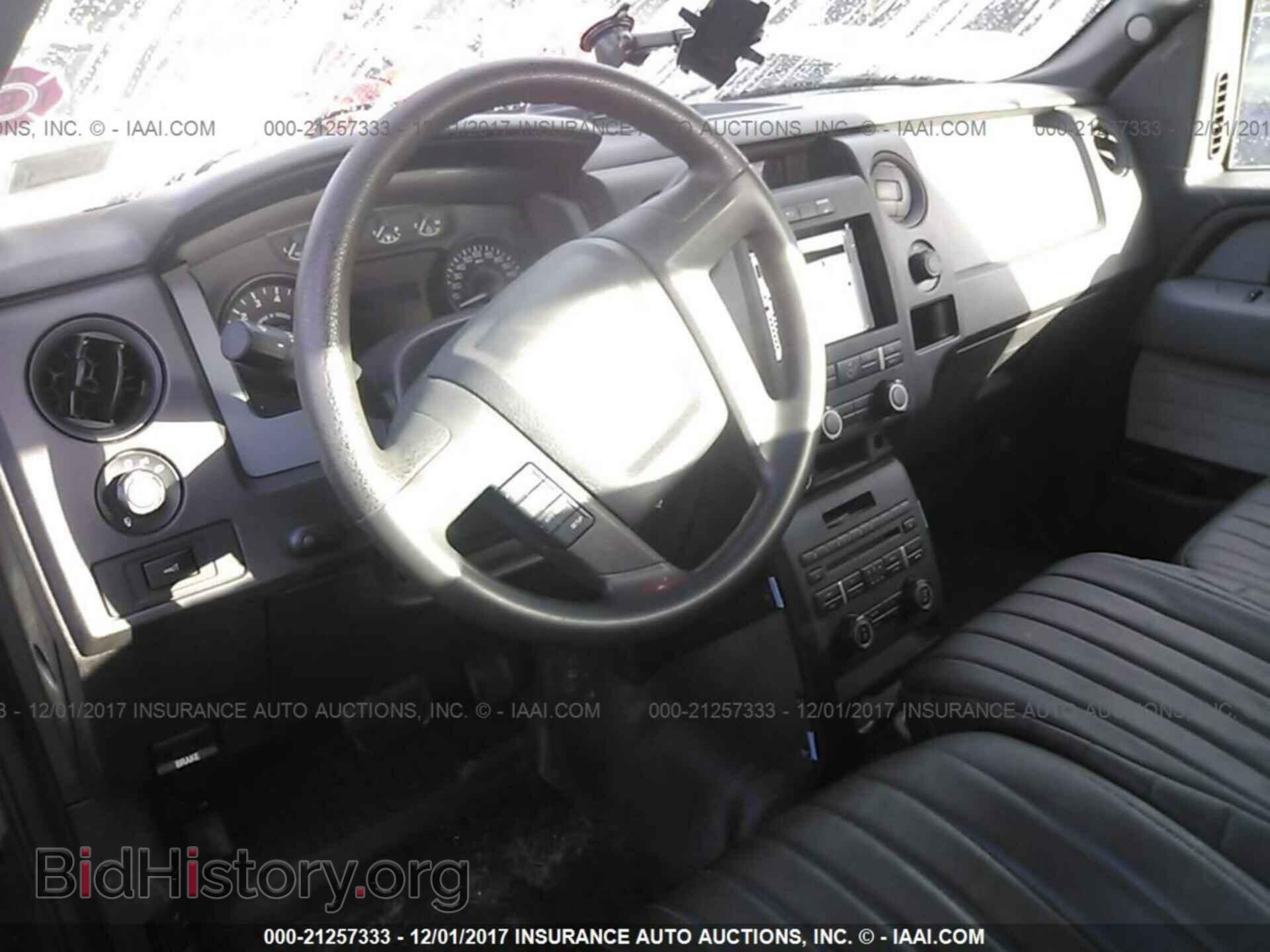 2012 Ford F150 - VIN: 1FTMF1EF3CFB90431 - Фото 5