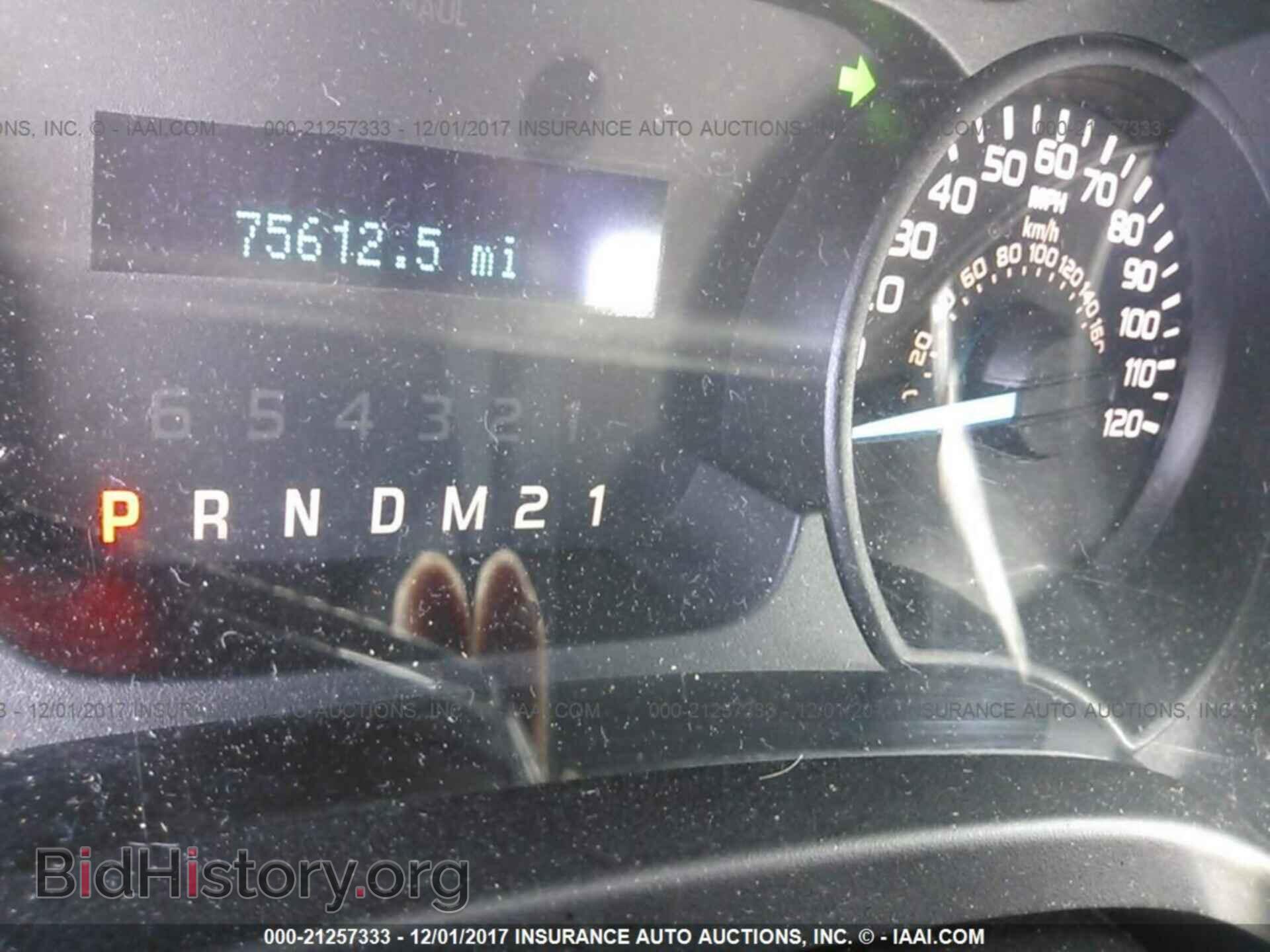 2012 Ford F150 - VIN: 1FTMF1EF3CFB90431 - Фото 7