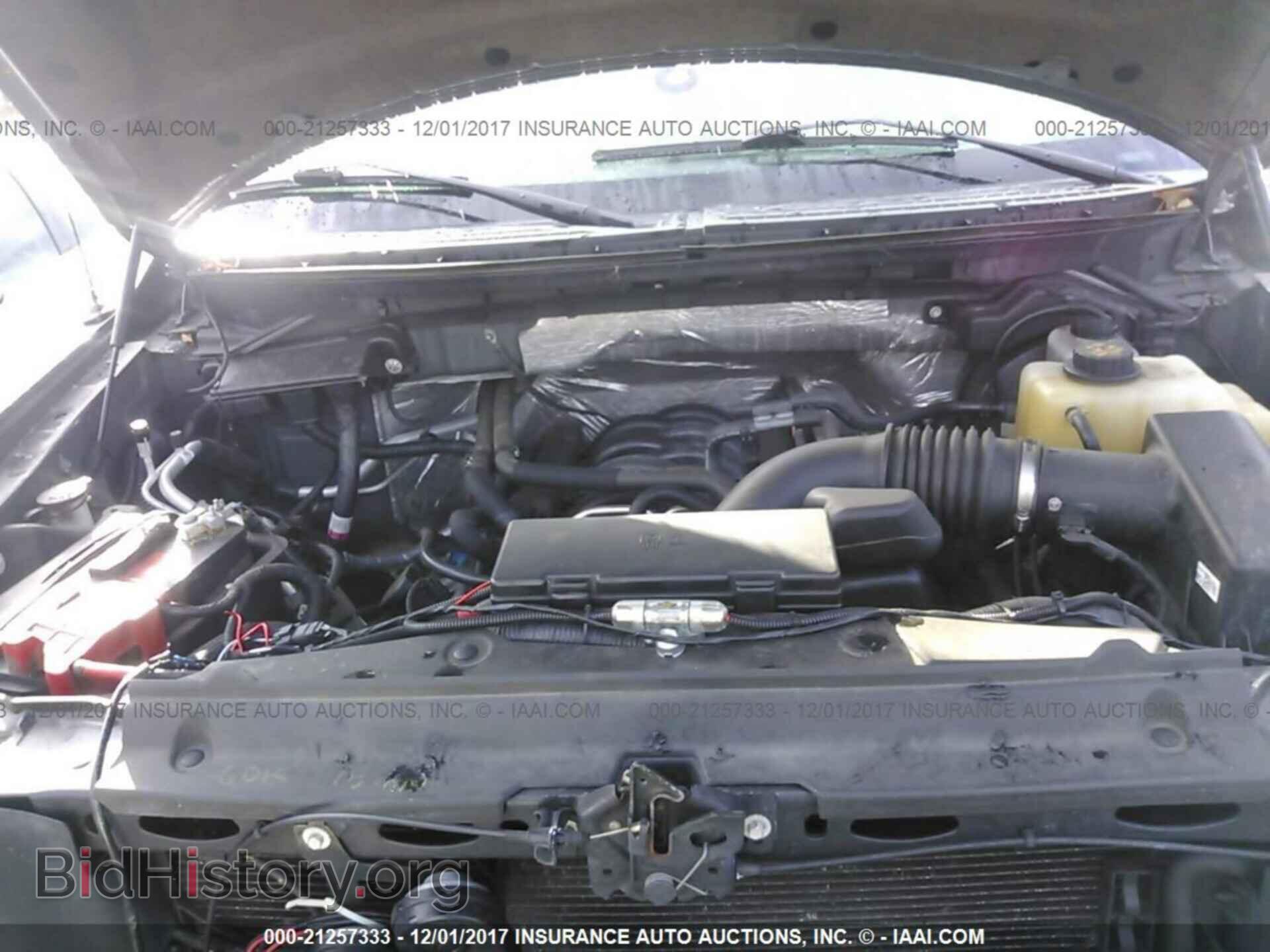 2012 Ford F150 - VIN: 1FTMF1EF3CFB90431 - Фото 10