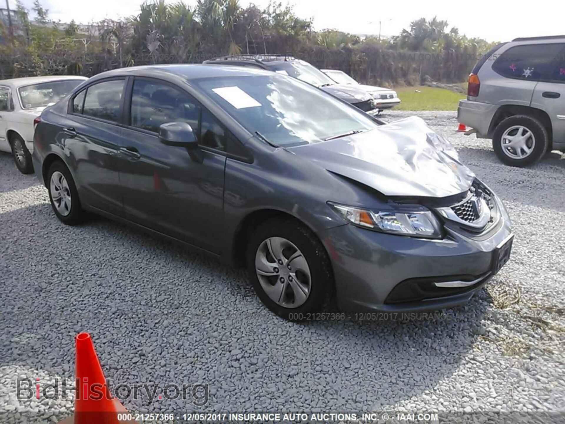 Фотография 19XFB2E5XDE021827 - Honda Civic 2013