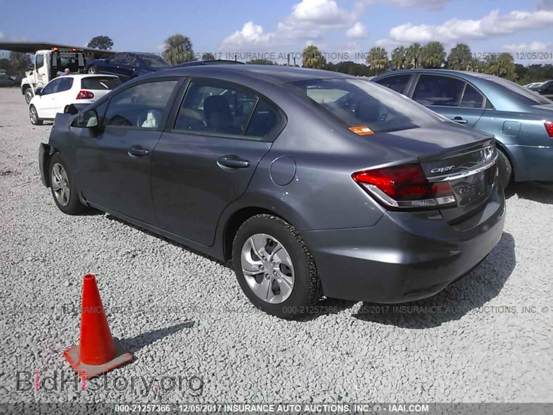 2013 Honda Civic - VIN: 19XFB2E5XDE021827 - Фото 3