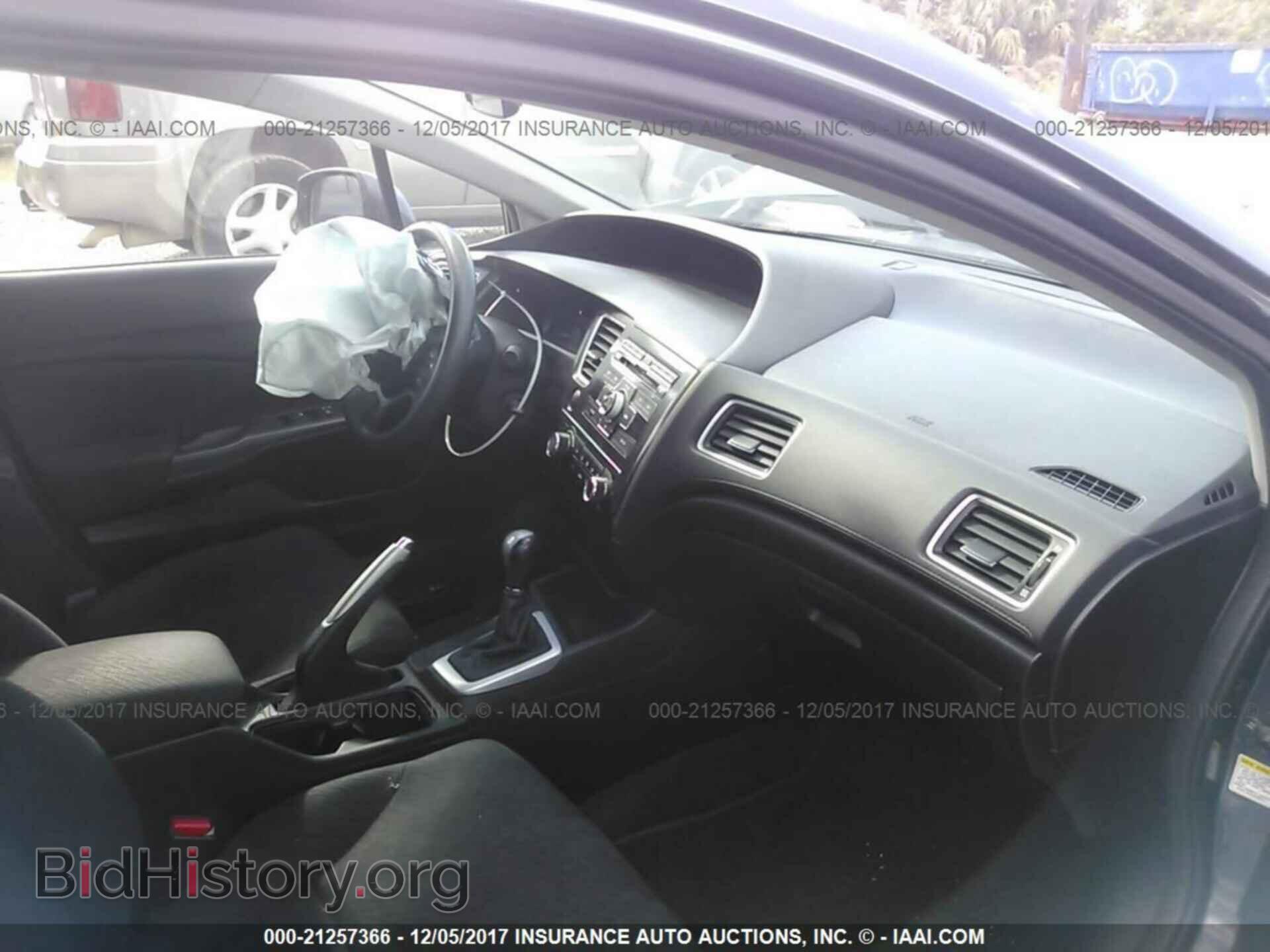 2013 Honda Civic - VIN: 19XFB2E5XDE021827 - Фото 5