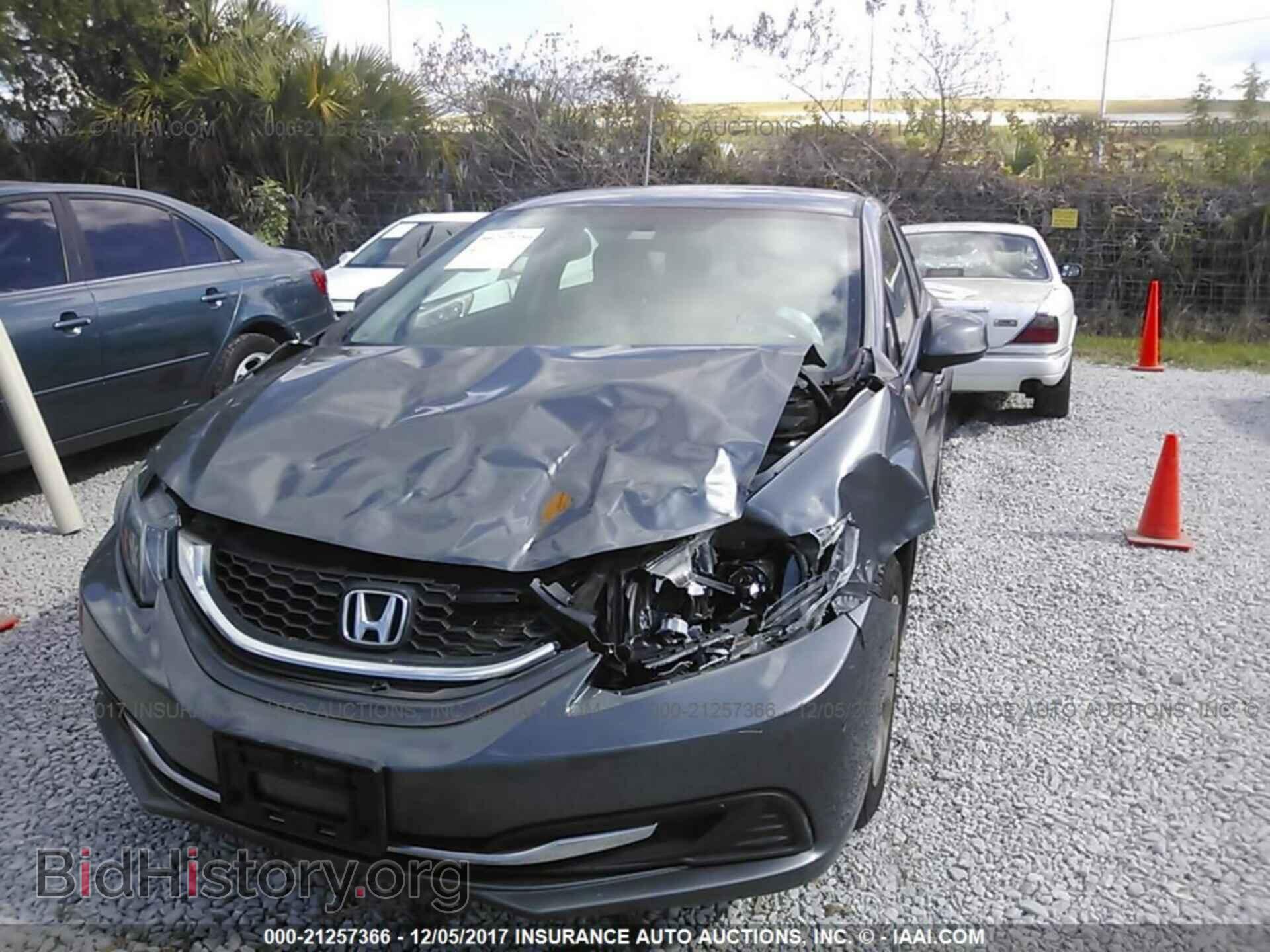 2013 Honda Civic - VIN: 19XFB2E5XDE021827 - Фото 6