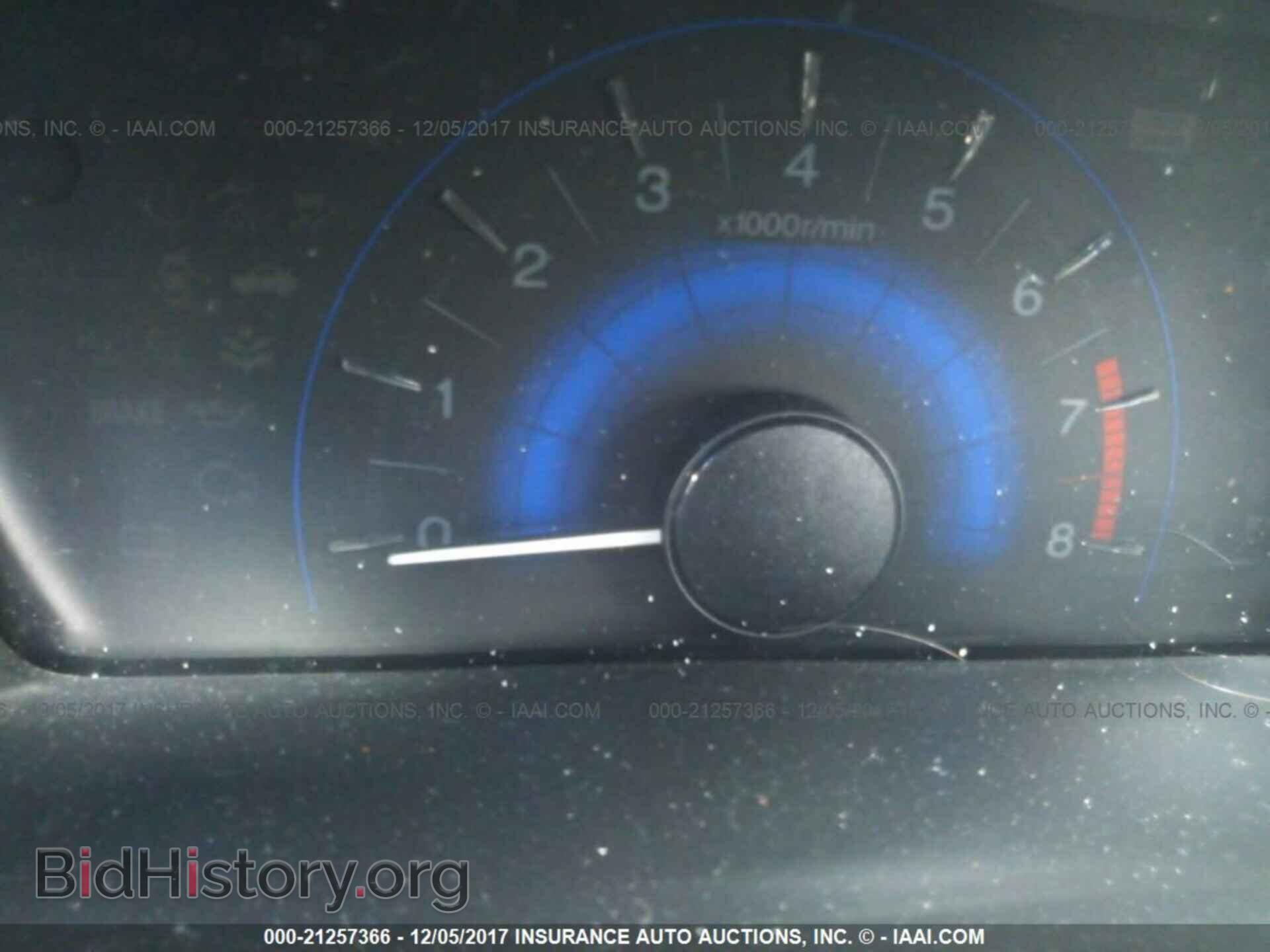 2013 Honda Civic - VIN: 19XFB2E5XDE021827 - Фото 7