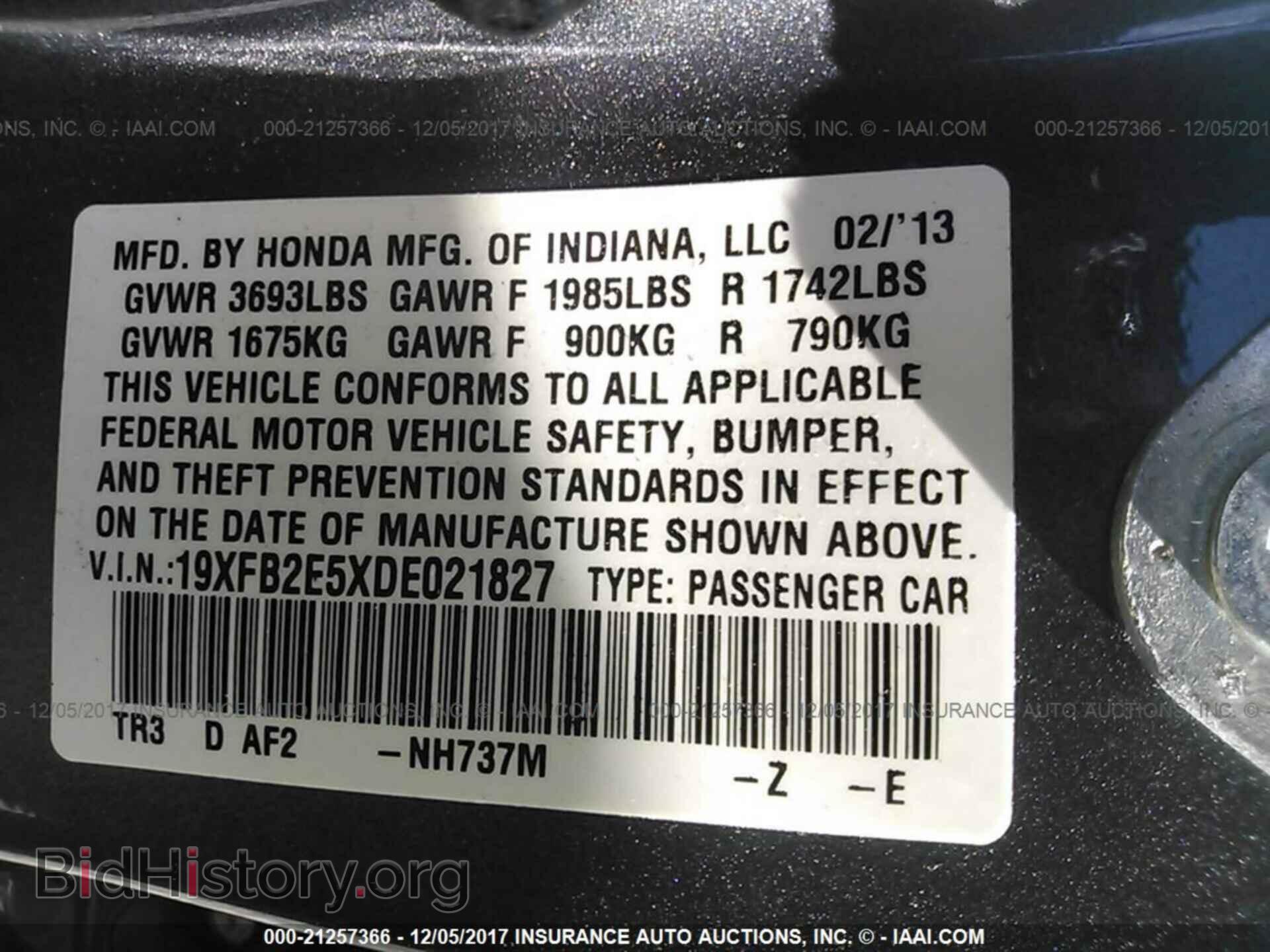 2013 Honda Civic - VIN: 19XFB2E5XDE021827 - Фото 9