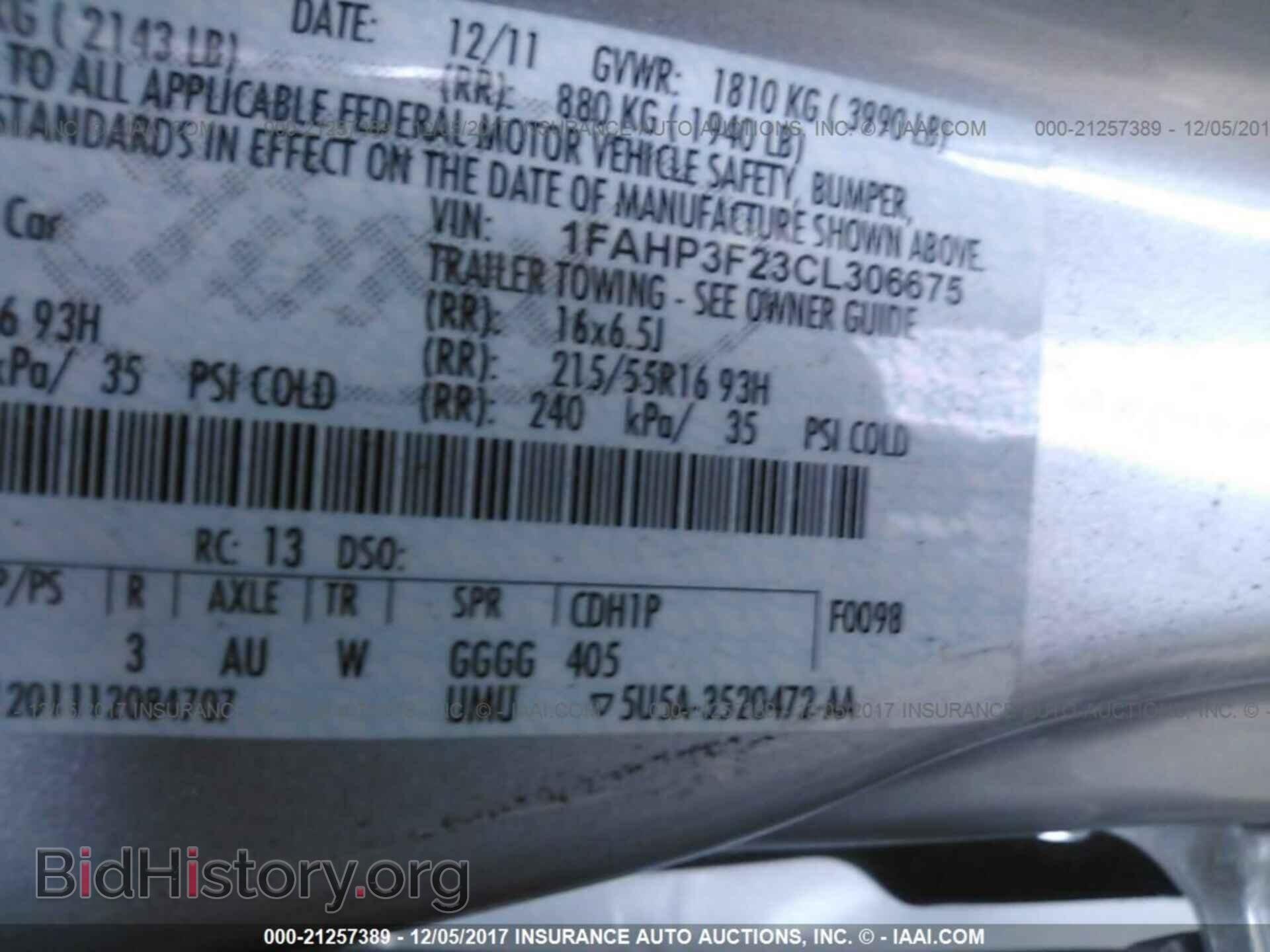 2012 Ford Focus - VIN: 1FAHP3F23CL306675 - Photo 9