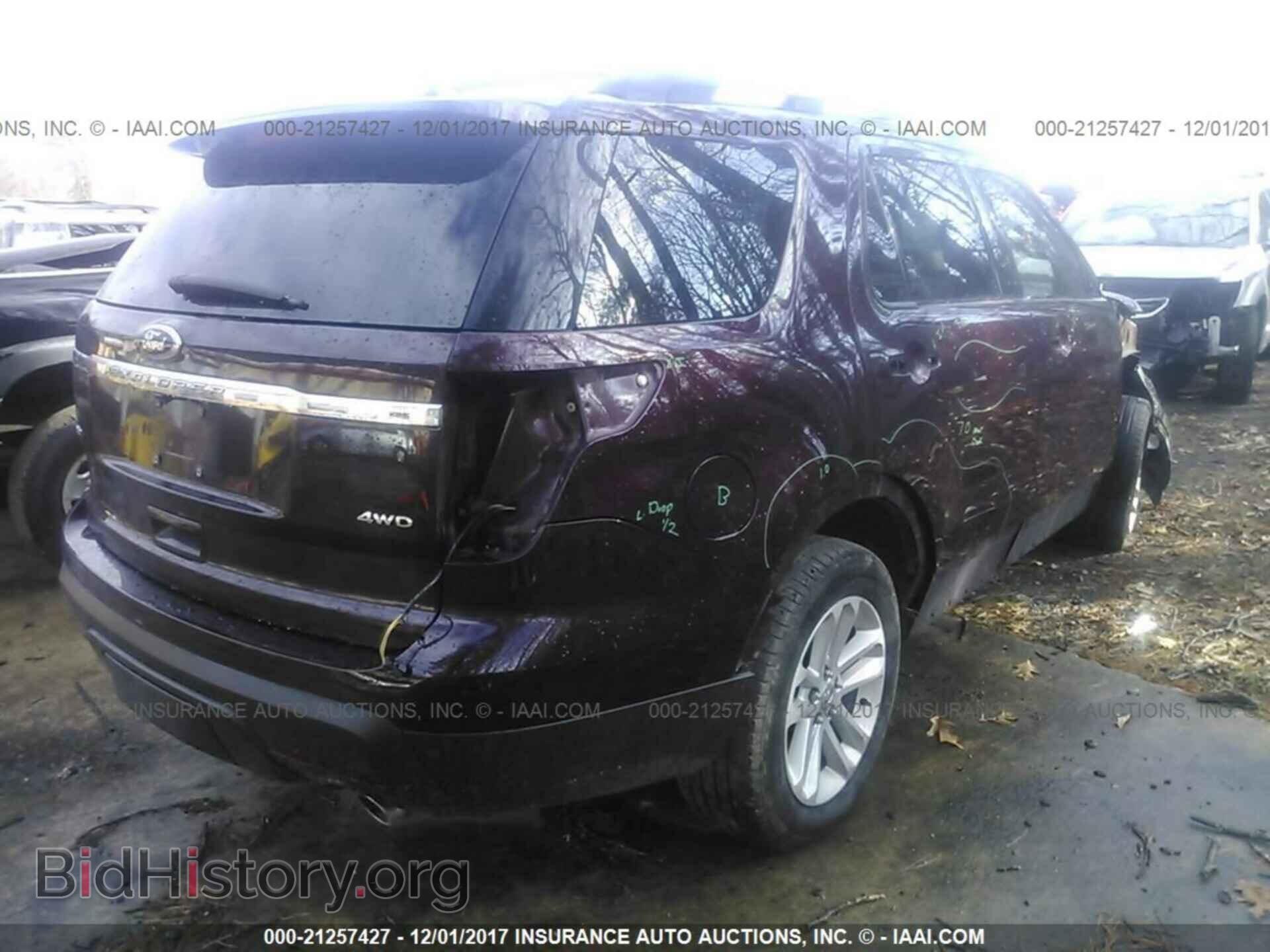 2011 Ford Explorer - VIN: 1FMHK8D83BGA29252 - Фото 4