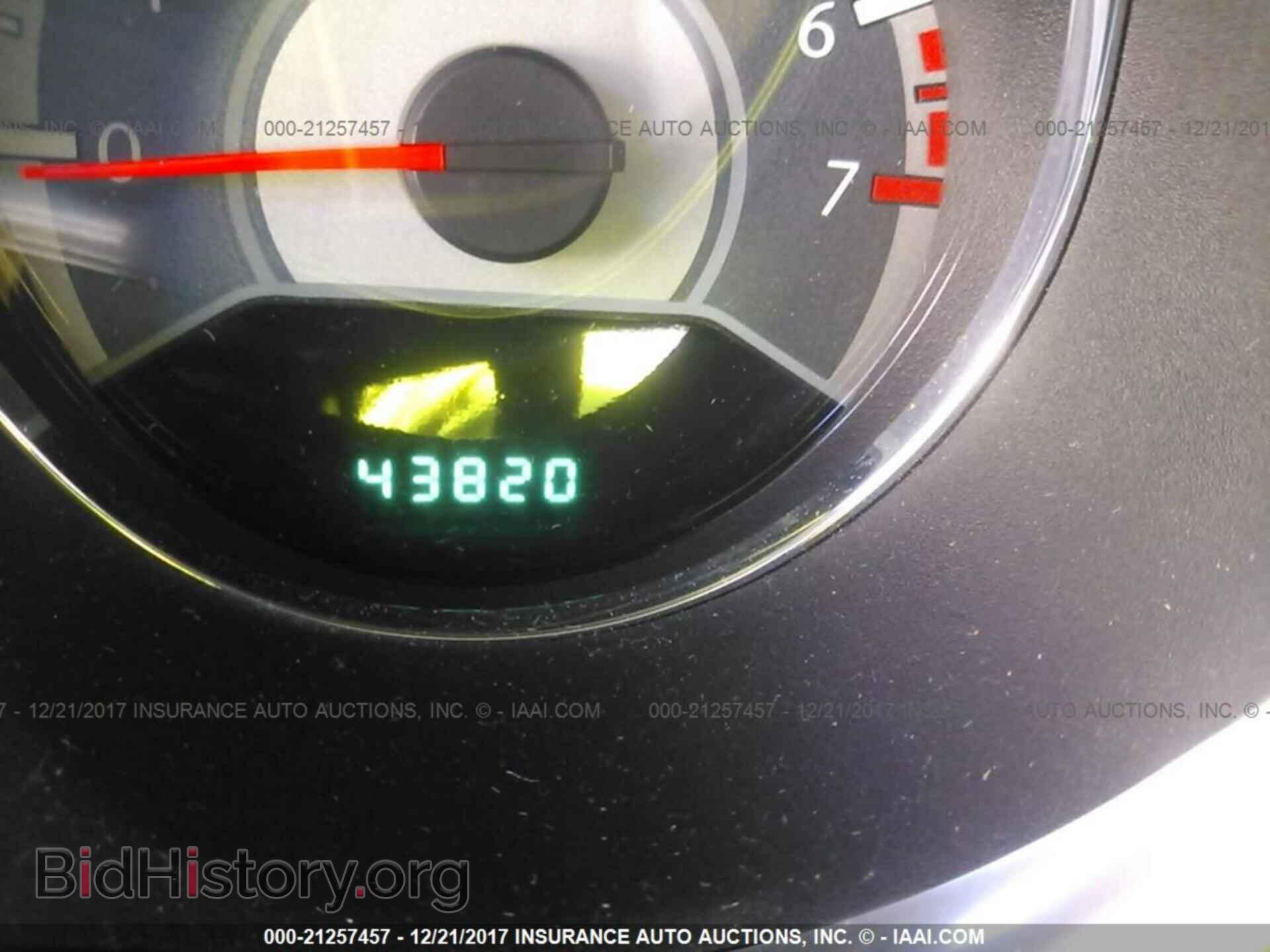 2011 Chrysler 200 - VIN: 1C3BC2FG1BN575671 - Photo 7