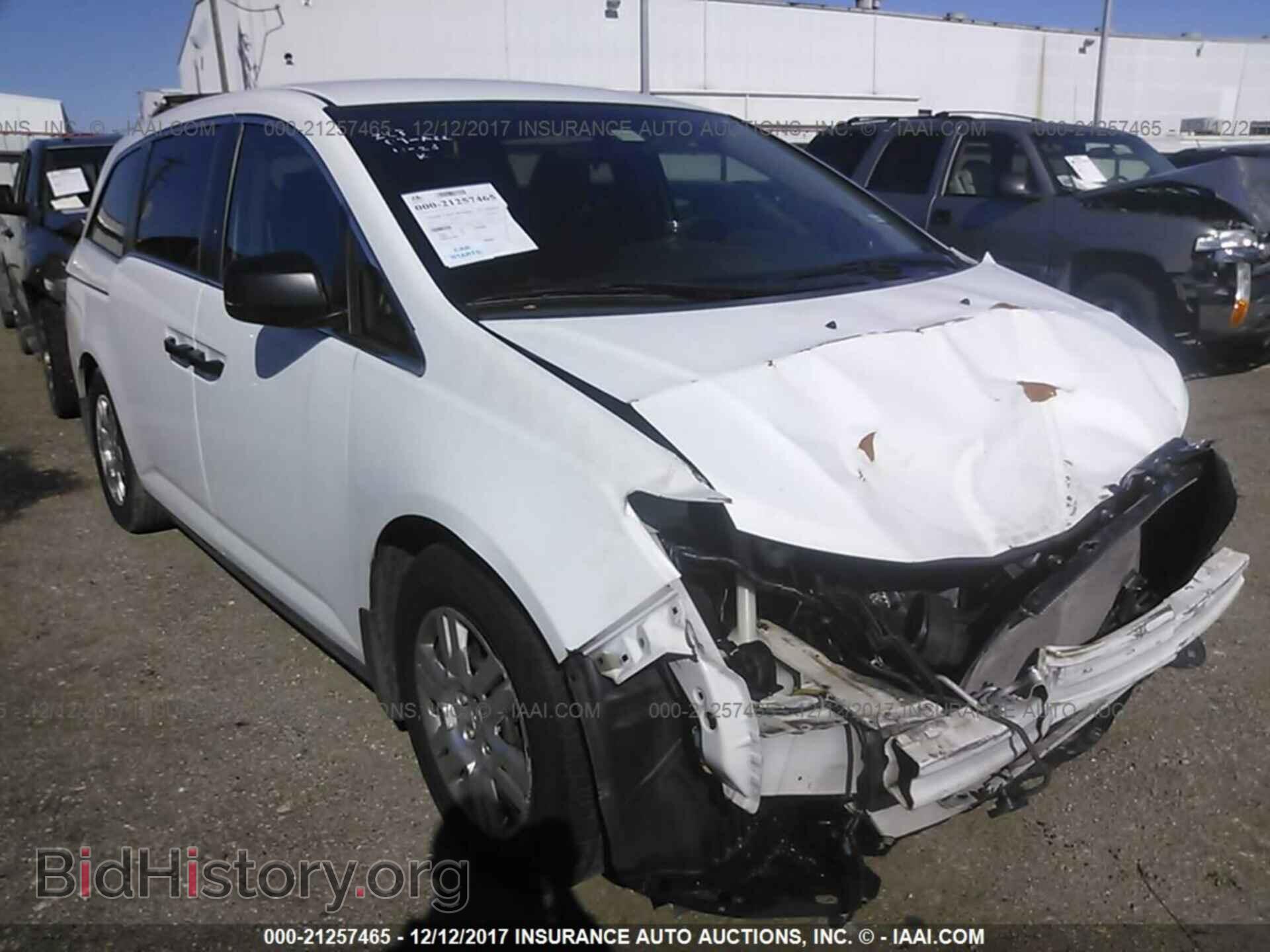 Photo 5FNRL5H21BB075313 - Honda Odyssey 2011
