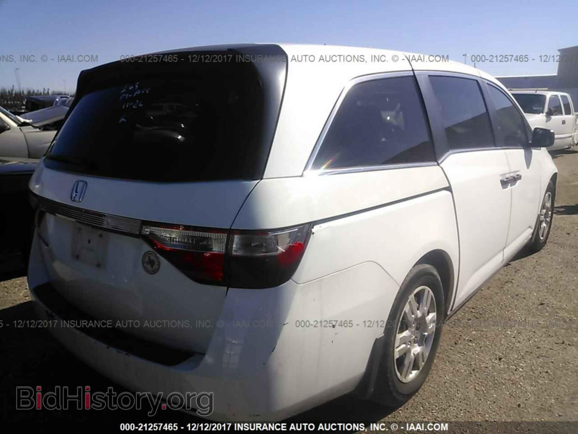 2011 Honda Odyssey - VIN: 5FNRL5H21BB075313 - Фото 4