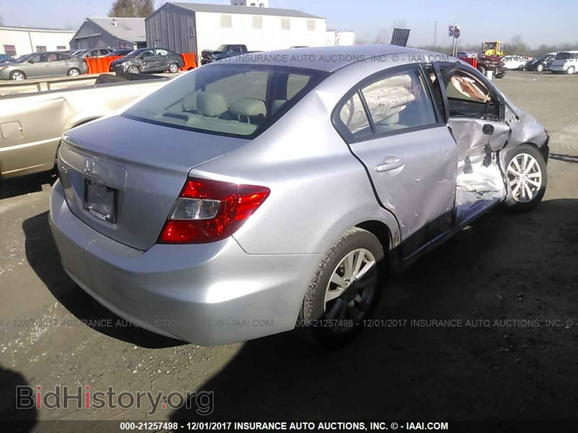 2012 Honda Civic - VIN: 19XFB2F95CE017880 - Фото 4