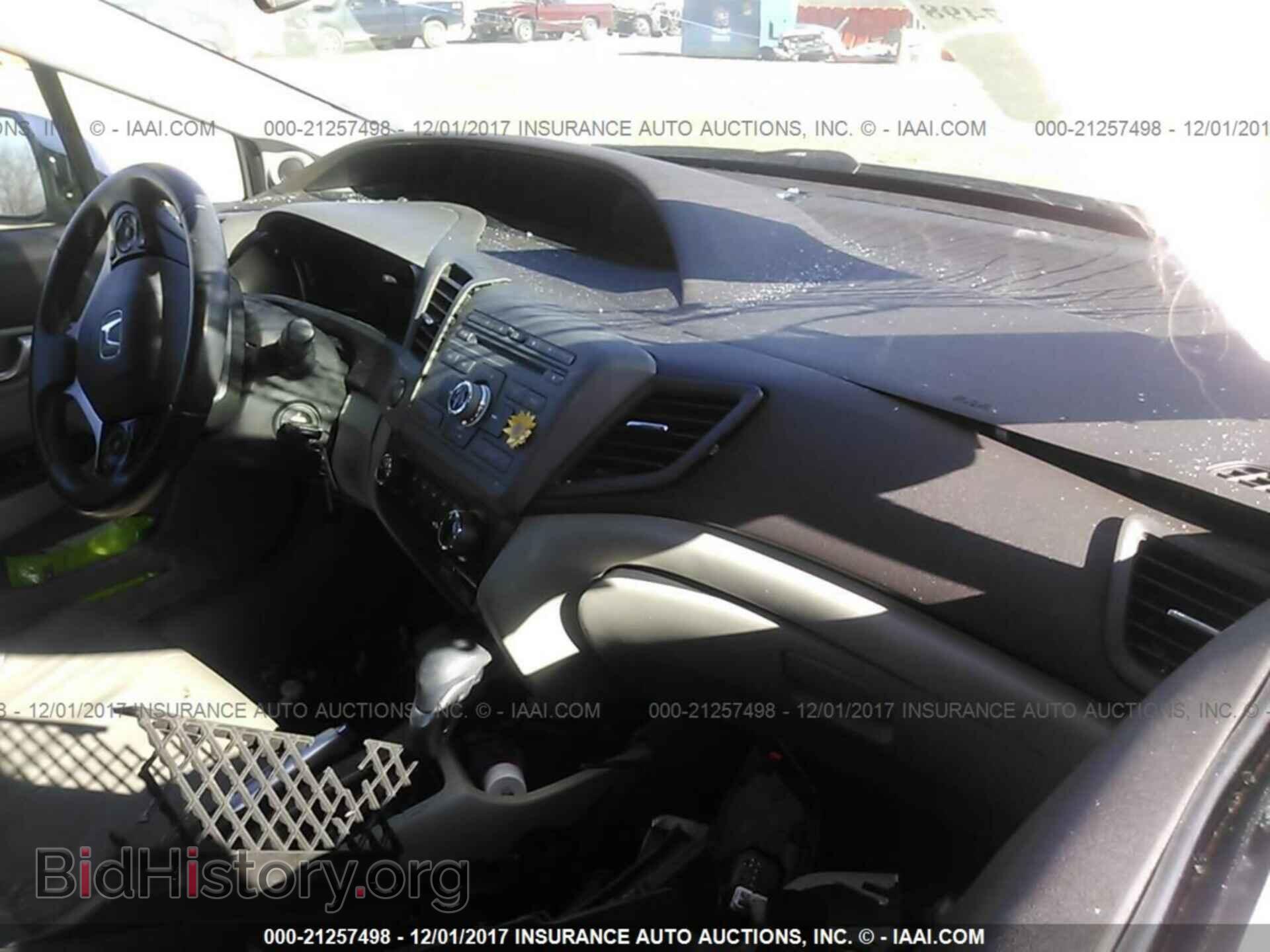 2012 Honda Civic - VIN: 19XFB2F95CE017880 - Фото 5