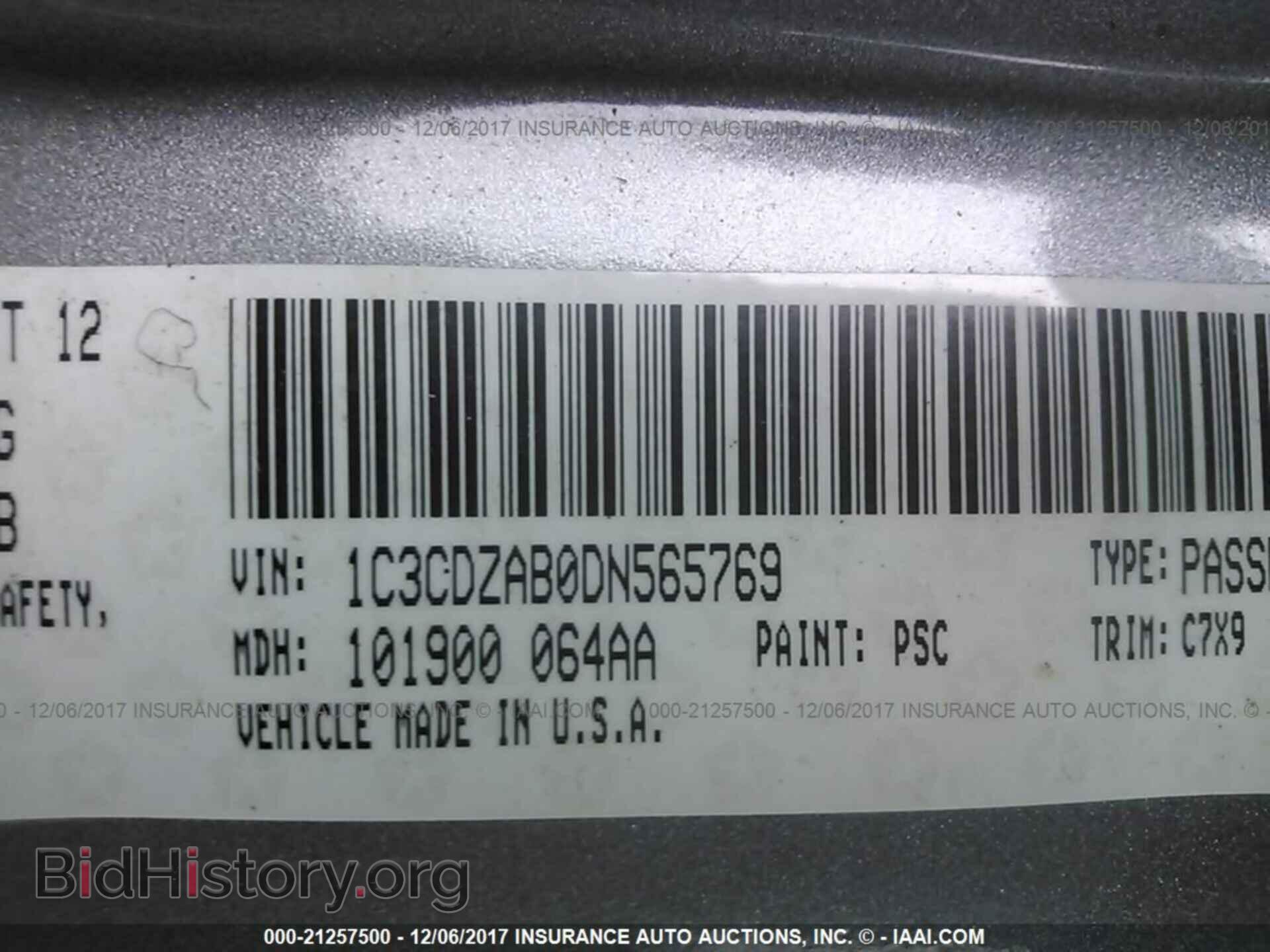 2013 Dodge Avenger - VIN: 1C3CDZAB0DN565769 - Photo 9