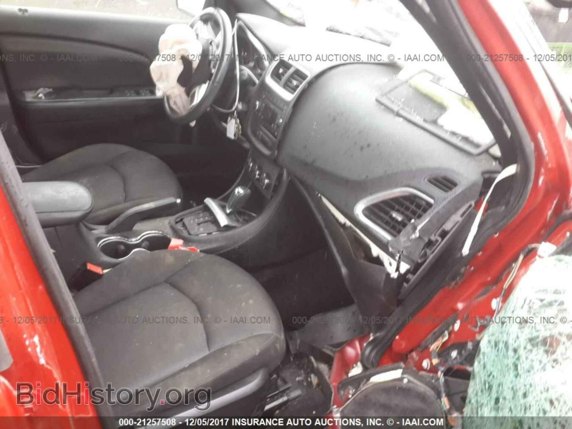 2011 Dodge Avenger - VIN: 1B3BD1FB4BN574104 - Photo 5