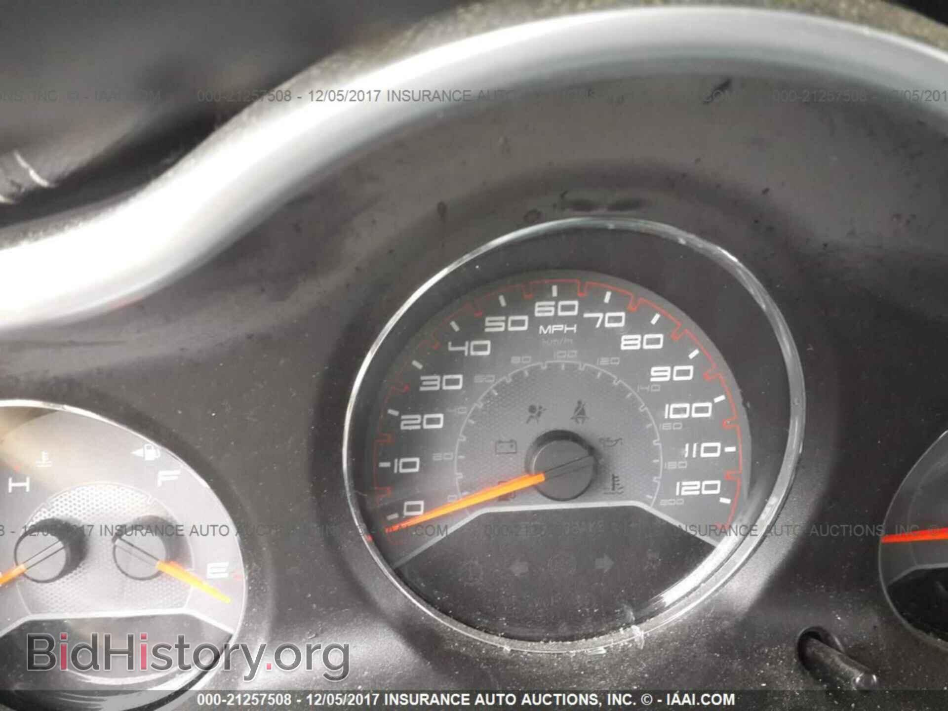 2011 Dodge Avenger - VIN: 1B3BD1FB4BN574104 - Photo 7