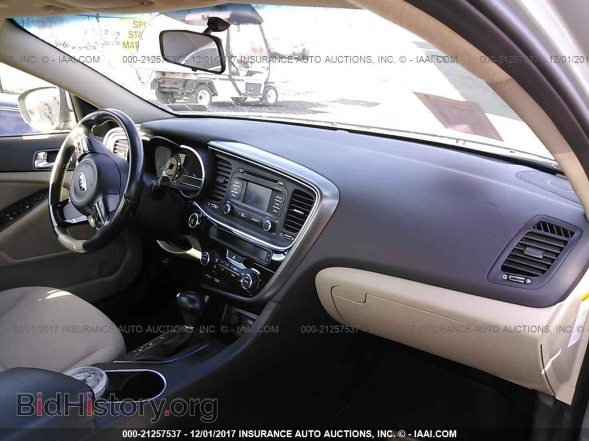 2014 Kia Optima - VIN: KNAGM4AD3E5075813 - Фото 5