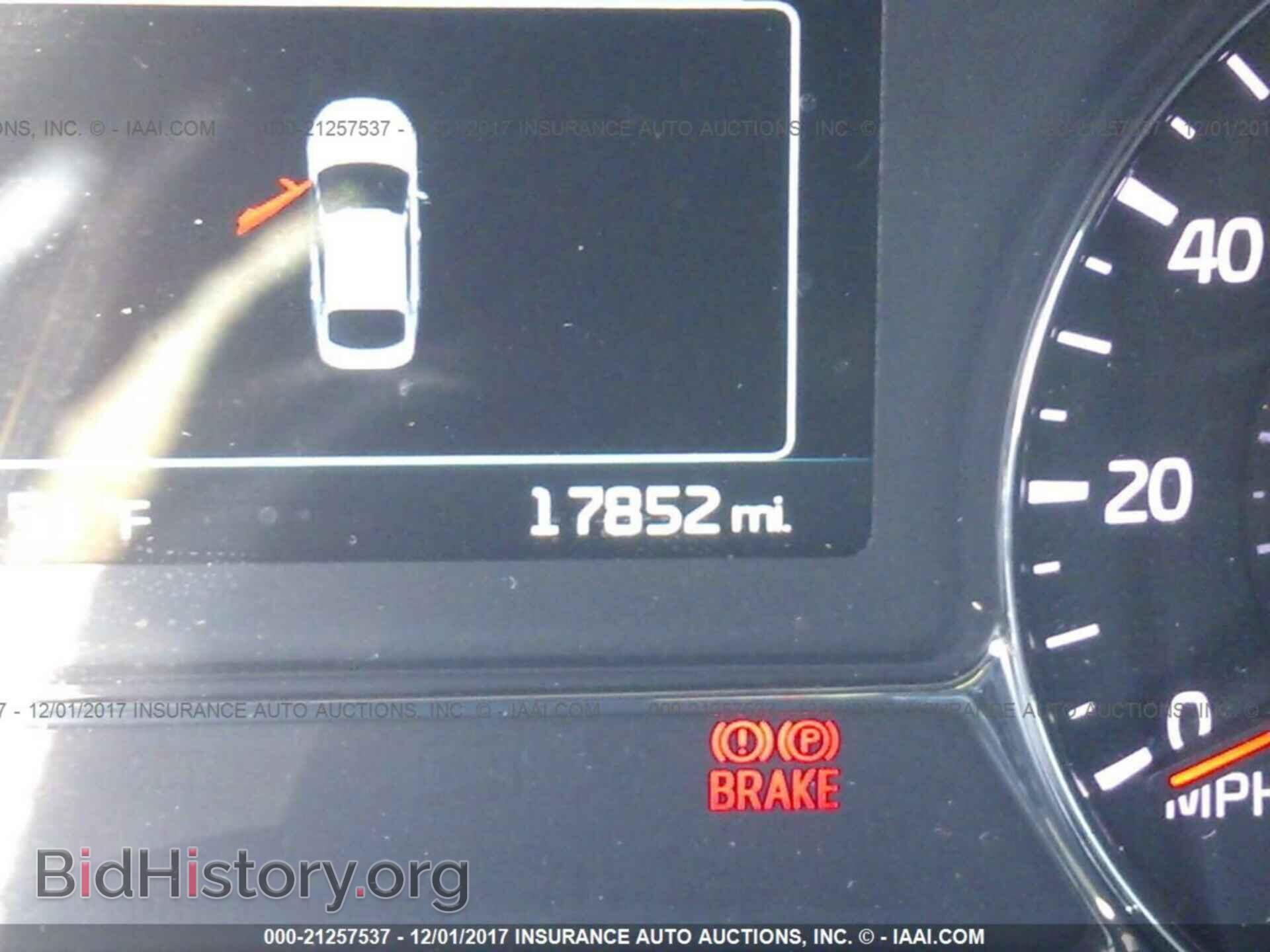 2014 Kia Optima - VIN: KNAGM4AD3E5075813 - Фото 7