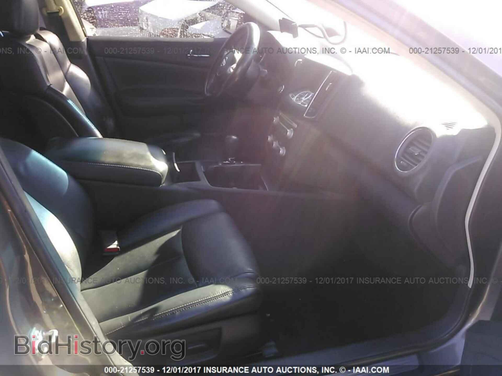 2012 Nissan Maxima - VIN: 1N4AA5AP8CC809040 - Фото 5