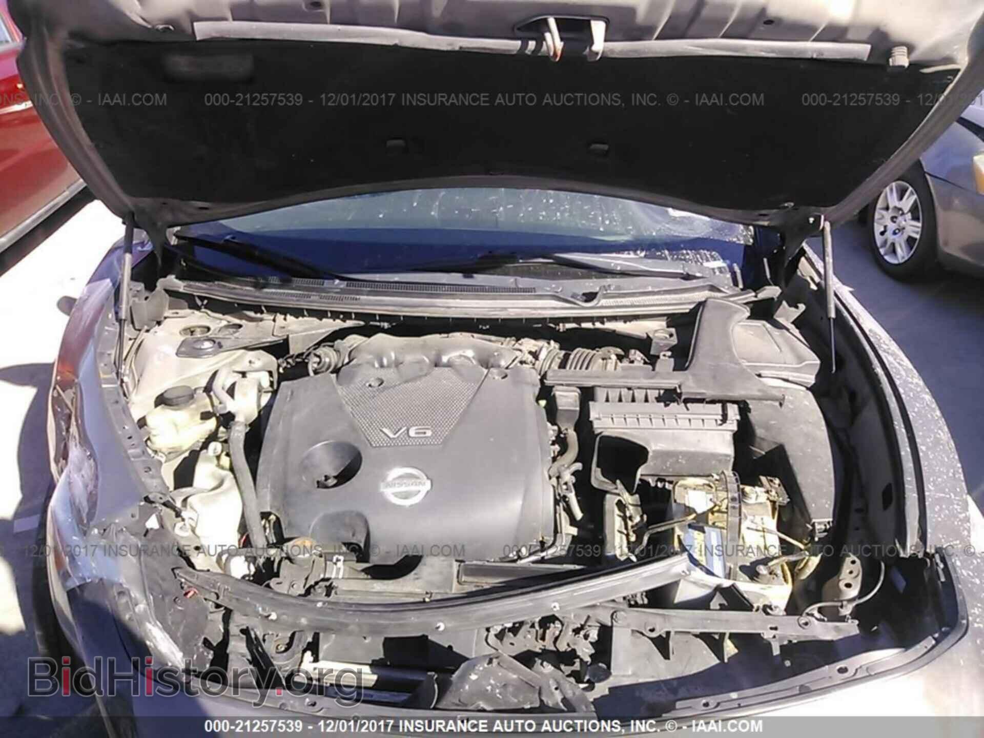 2012 Nissan Maxima - VIN: 1N4AA5AP8CC809040 - Фото 10