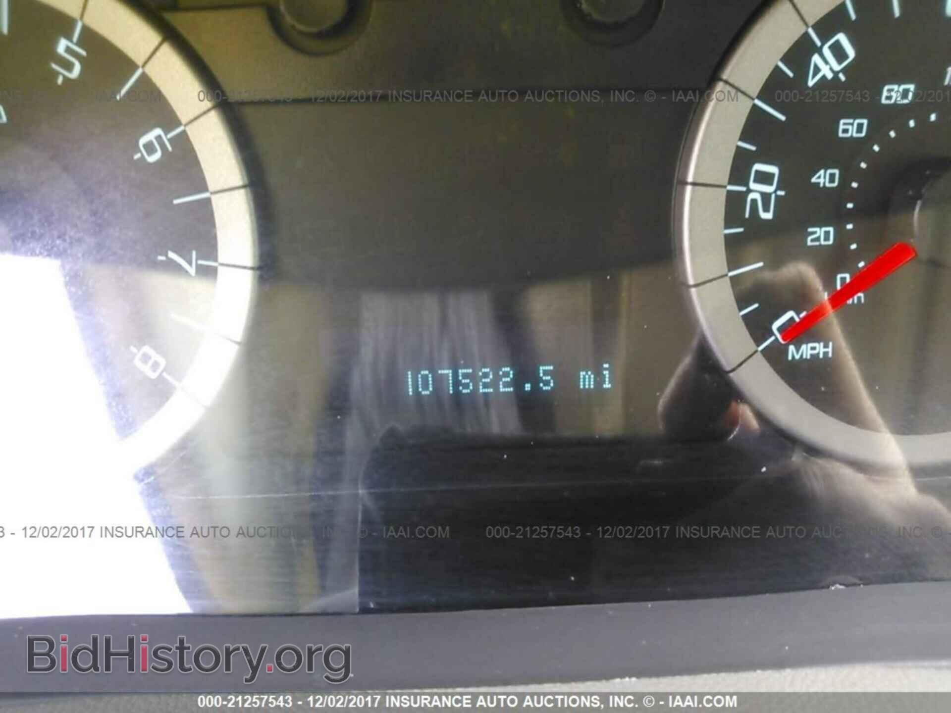 2011 Ford Escape - VIN: 1FMCU0DG9BKC17509 - Фото 7