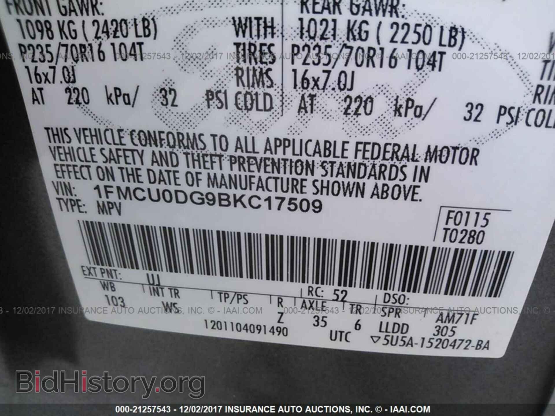2011 Ford Escape - VIN: 1FMCU0DG9BKC17509 - Фото 9