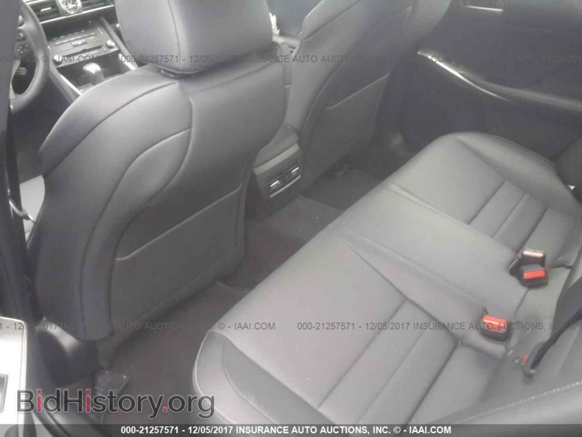 2017 Lexus Is - VIN: JTHCM1D21H5019818 - Фото 8