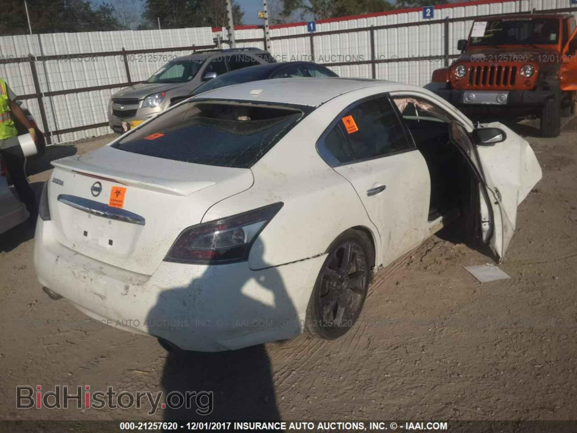 2013 Nissan Maxima - VIN: 1N4AA5AP1DC801931 - Photo 4