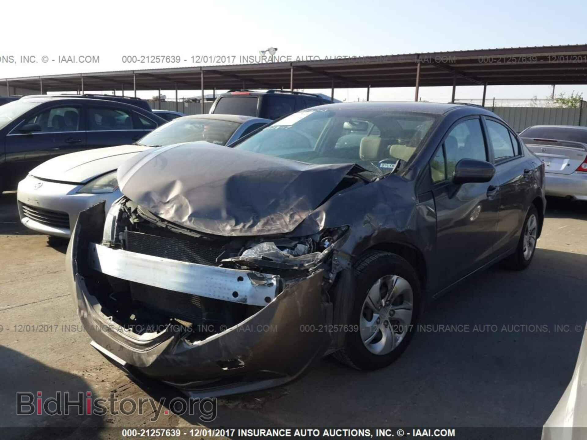 2014 Honda Civic - VIN: 19XFB2F59EE051479 - Фото 2