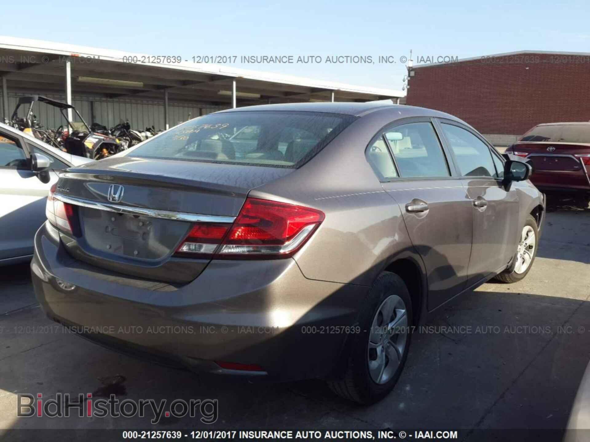 2014 Honda Civic - VIN: 19XFB2F59EE051479 - Фото 4