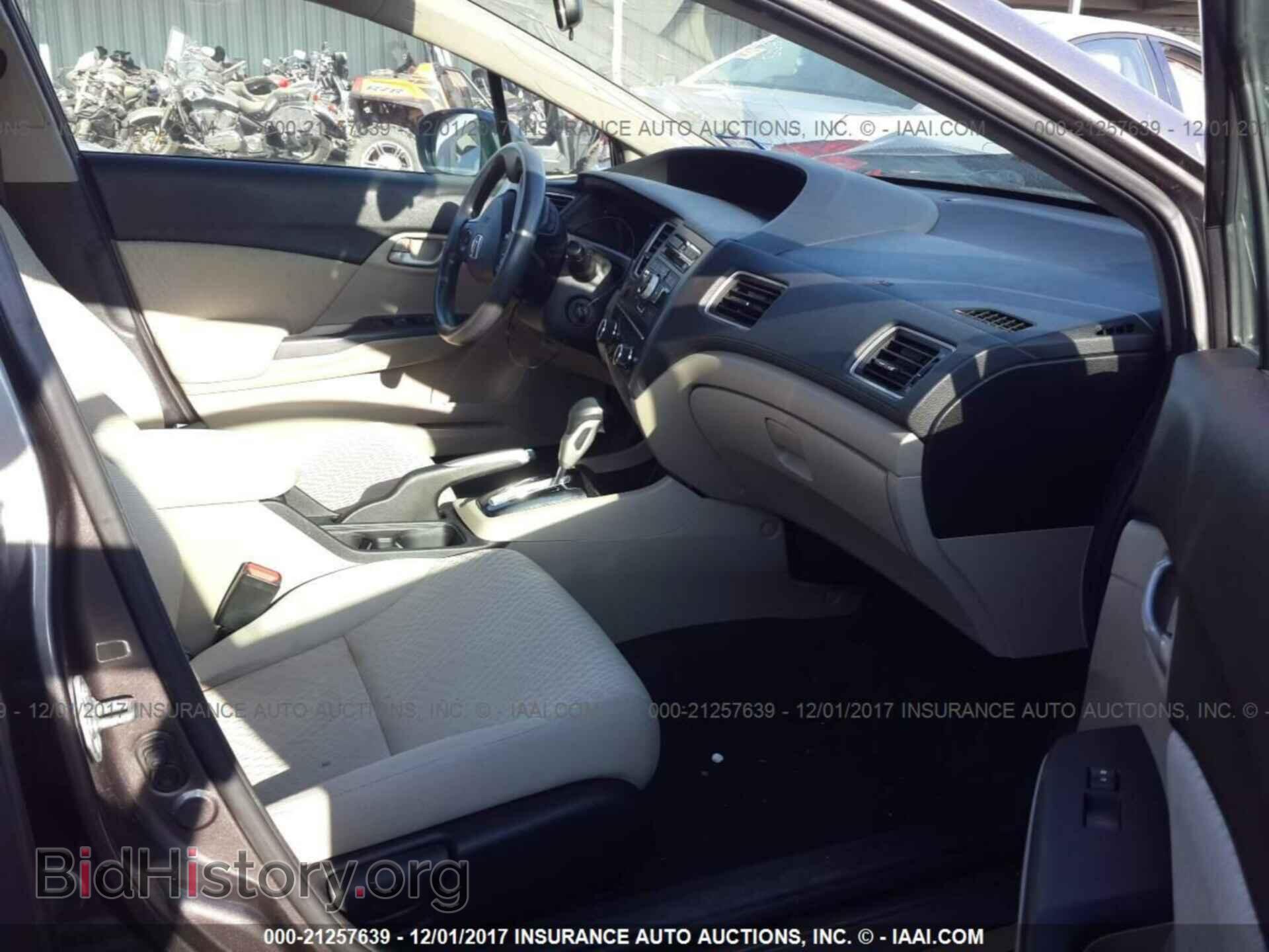 2014 Honda Civic - VIN: 19XFB2F59EE051479 - Фото 5