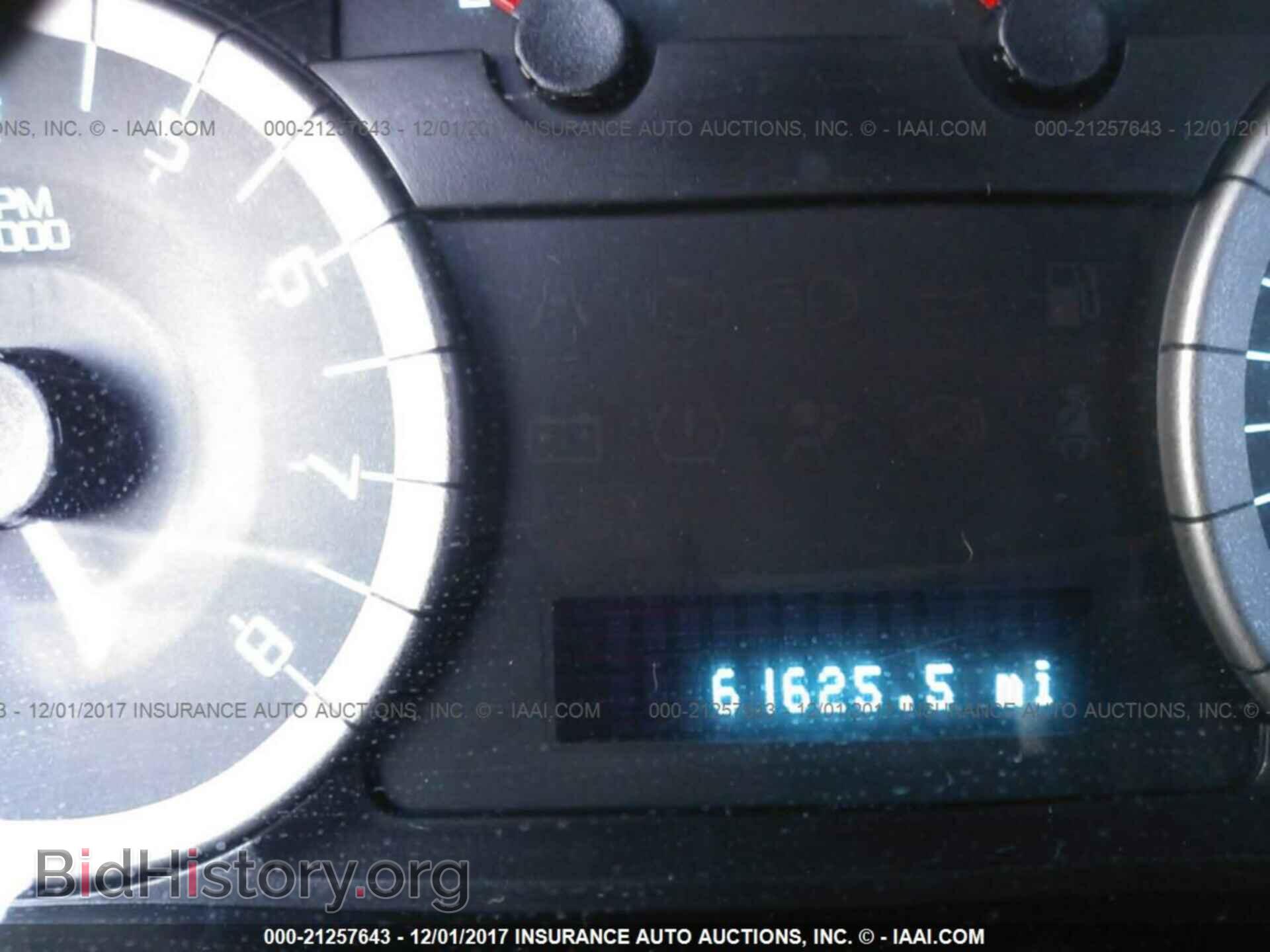 2011 Ford Escape - VIN: 1FMCU9D78BKA18696 - Фото 7