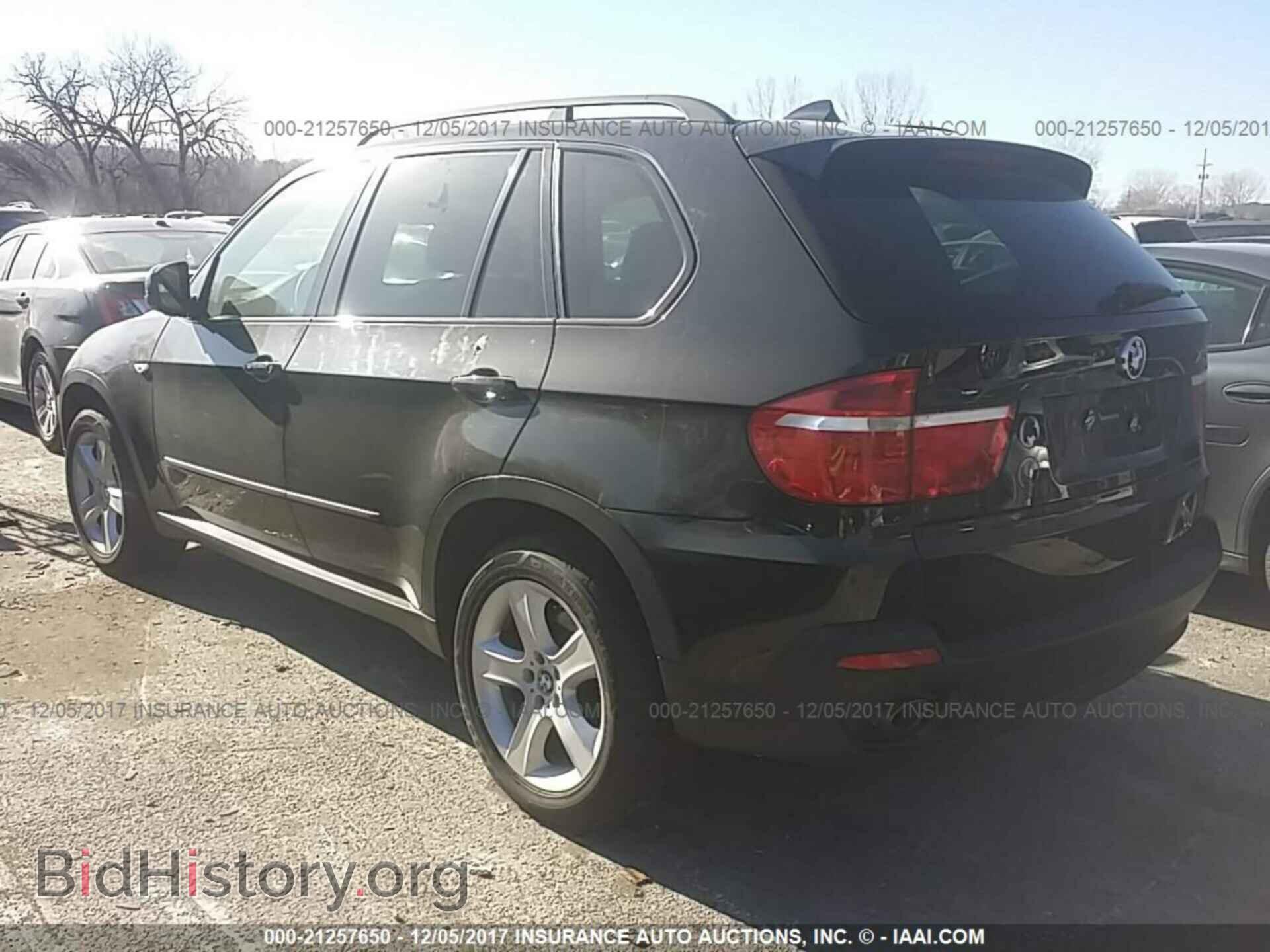 2008 BMW X5 - VIN: 5UXFE43578L005389 - Фото 3