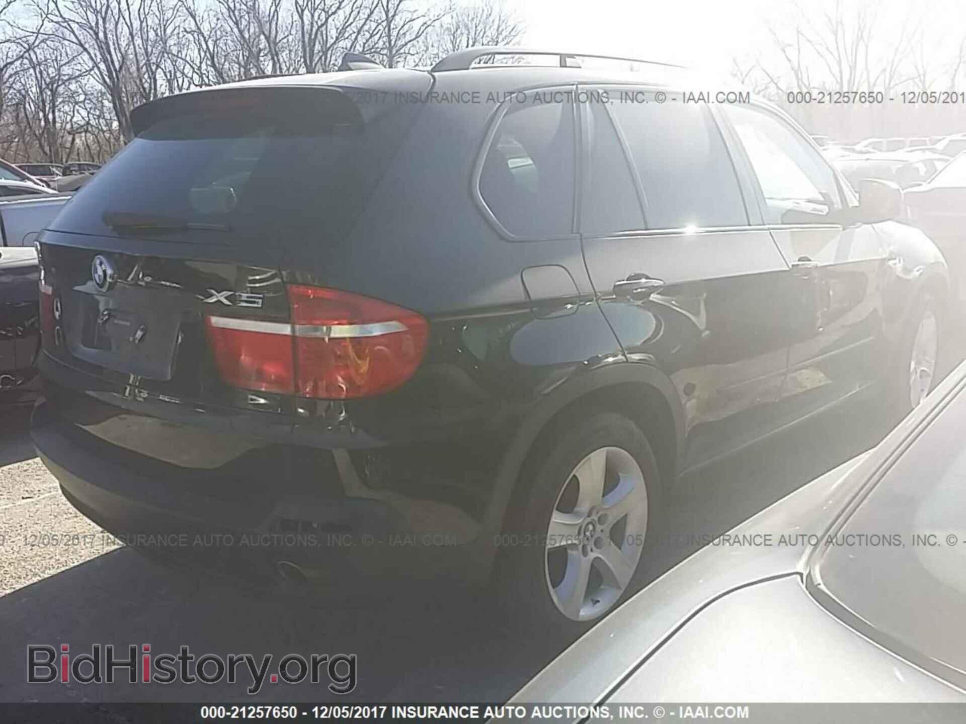 2008 BMW X5 - VIN: 5UXFE43578L005389 - Фото 4