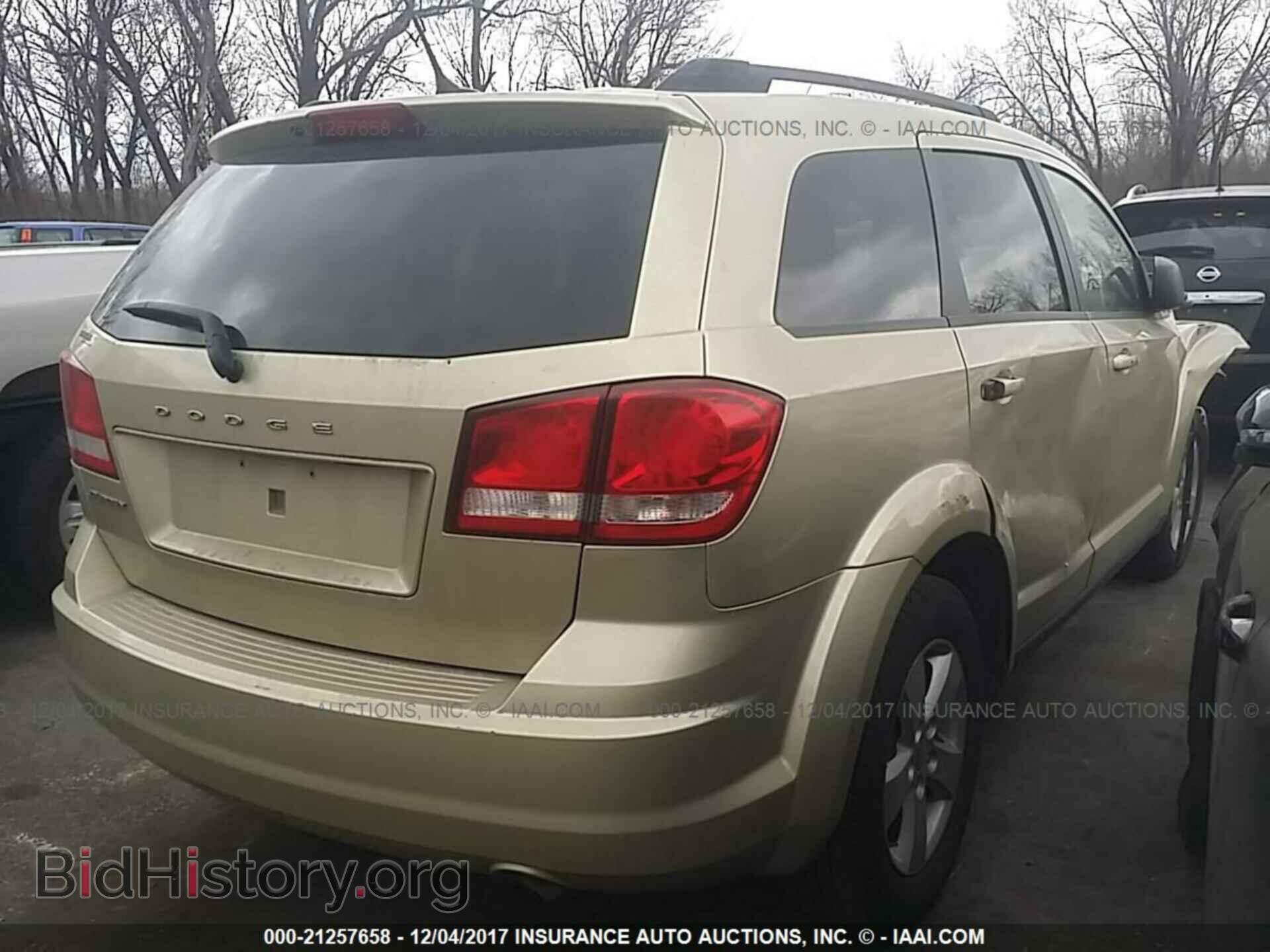 2011 Dodge Journey - VIN: 3D4PG4FB7BT547723 - Фото 4