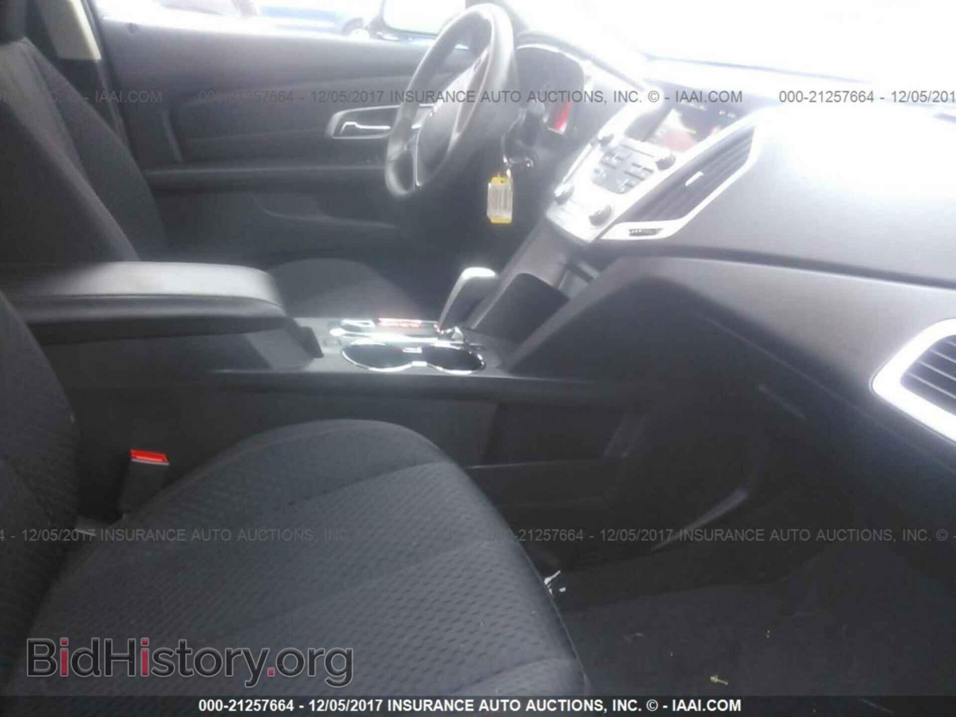2015 Gmc Terrain - VIN: 2GKALMEK3F6187803 - Photo 5