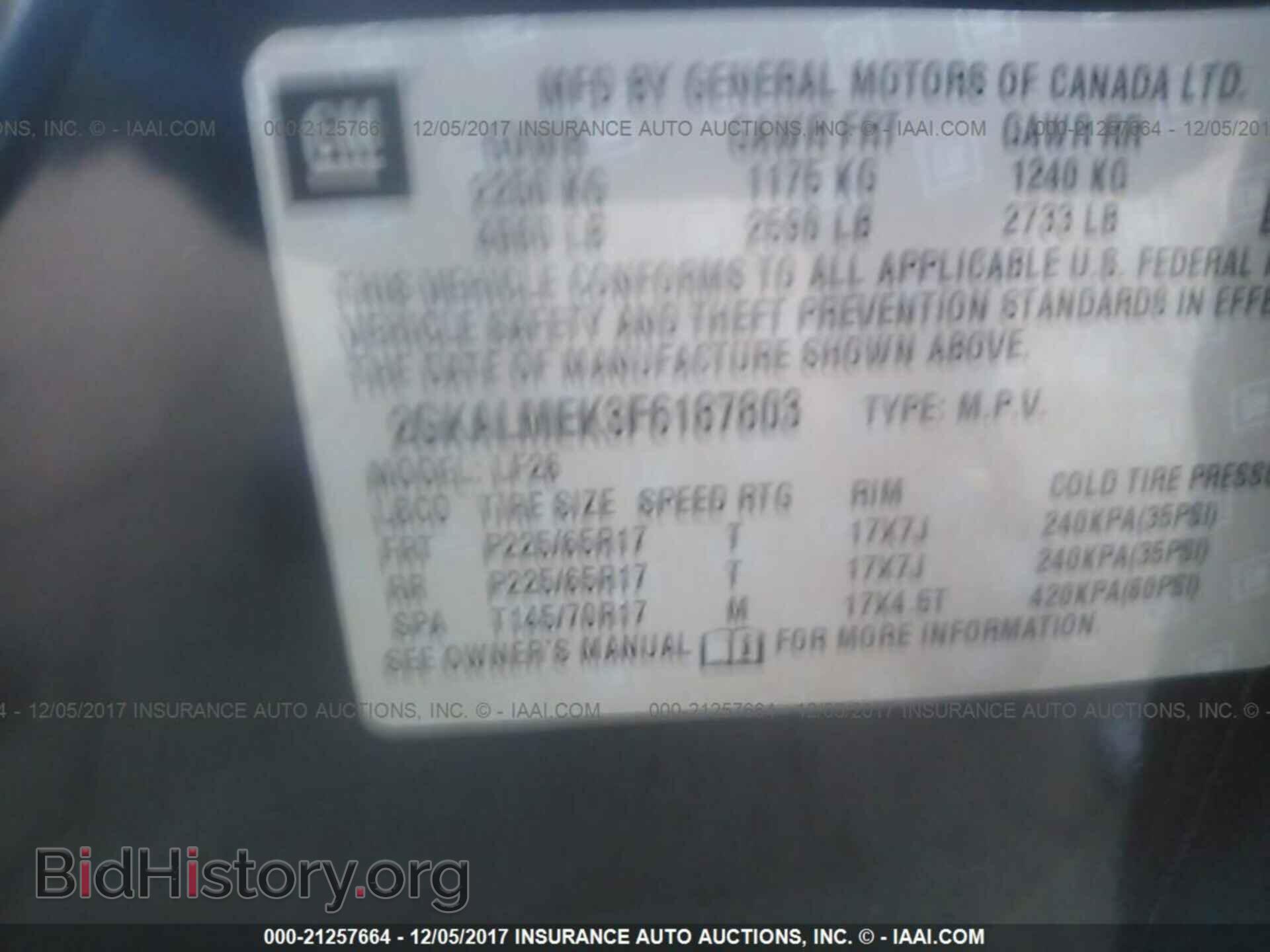 2015 Gmc Terrain - VIN: 2GKALMEK3F6187803 - Photo 9