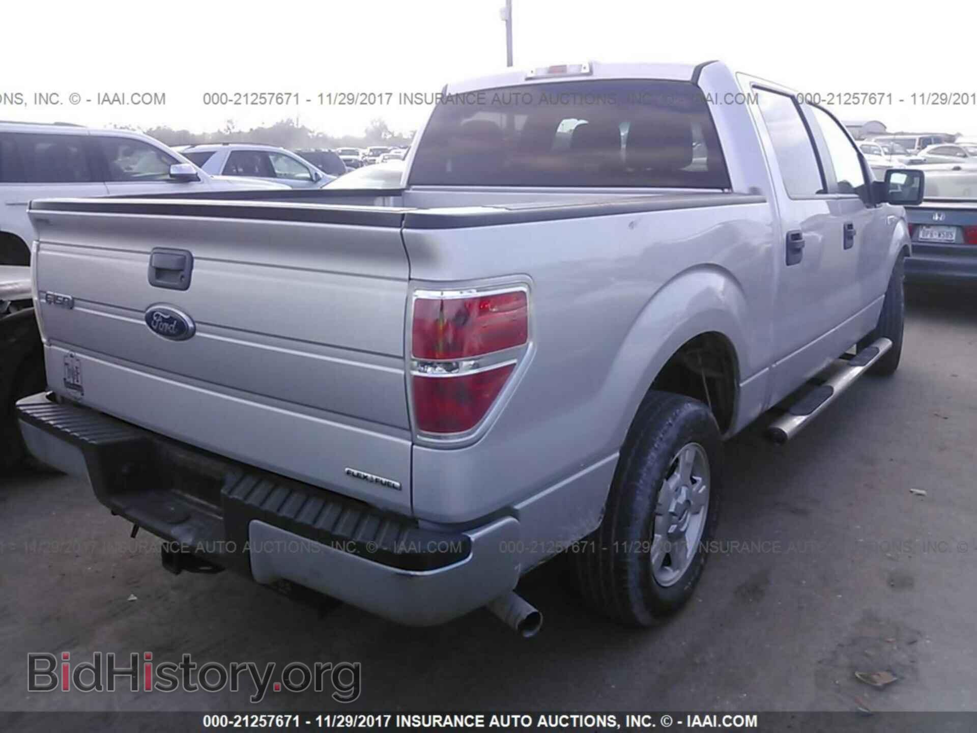 2014 Ford F150 - VIN: 1FTEW1CM2EKD12082 - Фото 4