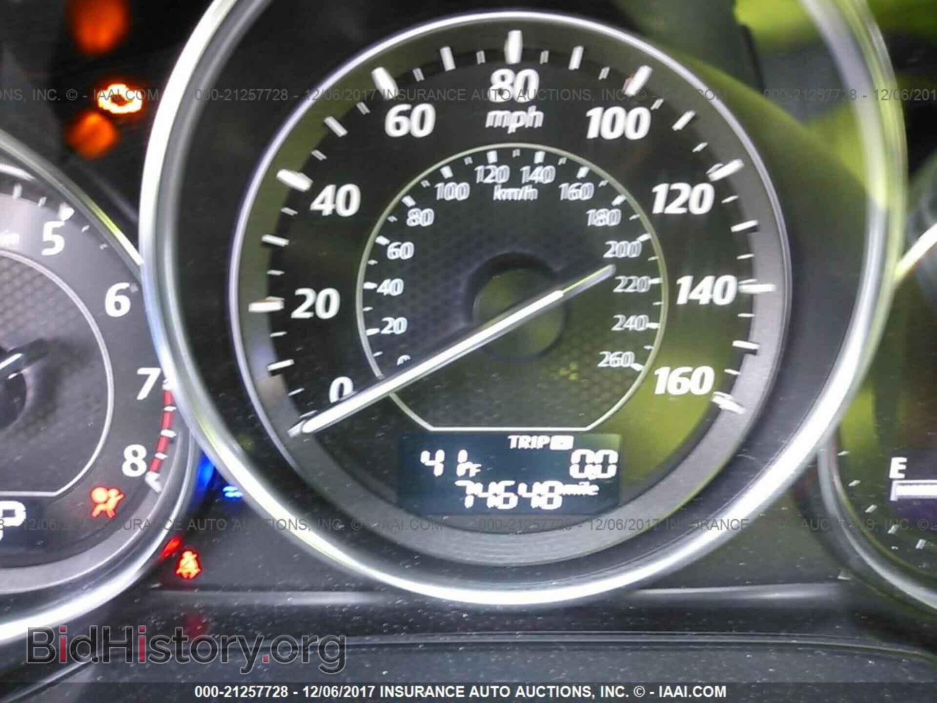 2014 Mazda 6 - VIN: JM1GJ1T69E1152832 - Фото 7
