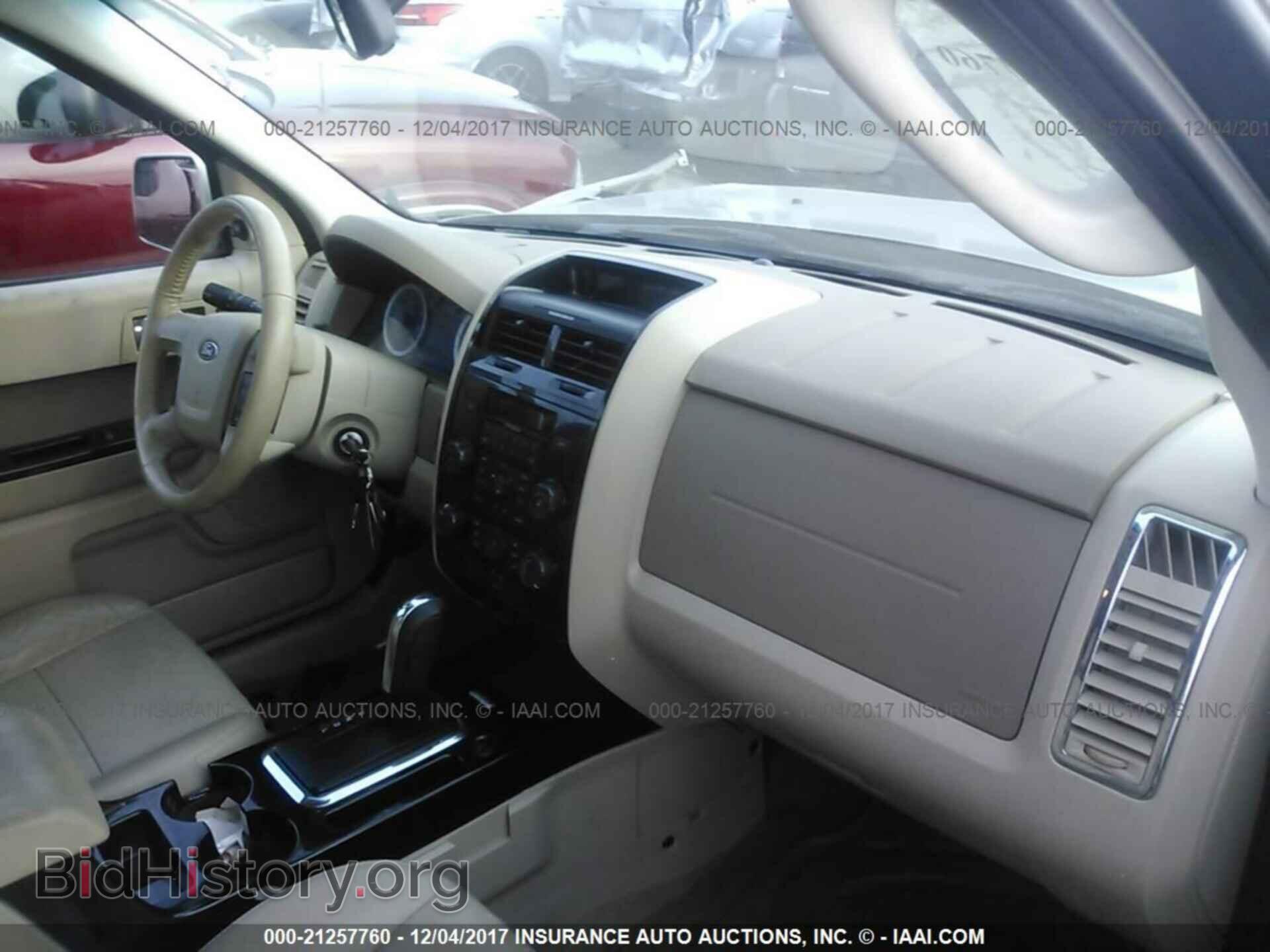 2011 Ford Escape - VIN: 1FMCU0E72BKC24753 - Фото 5