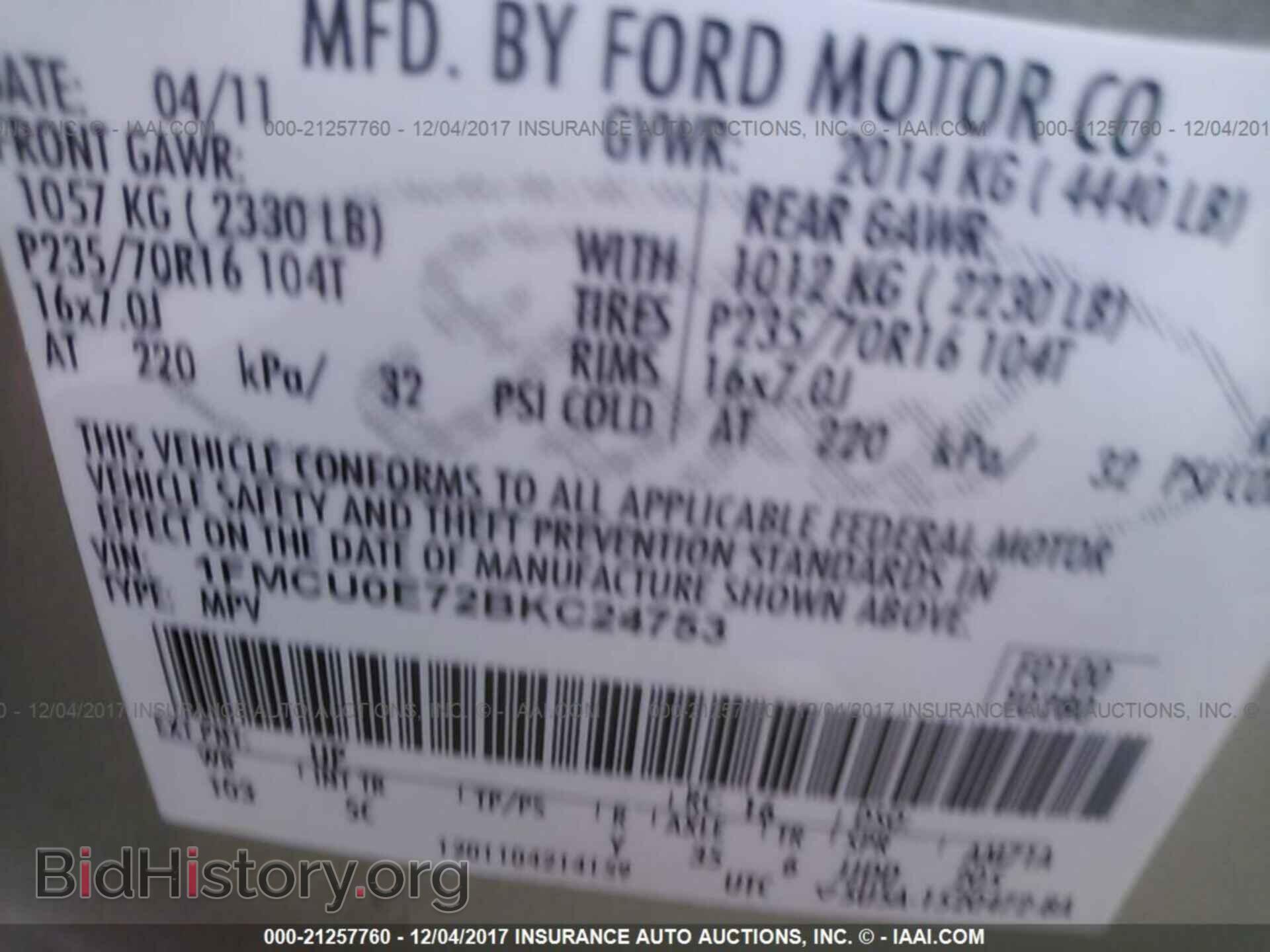 2011 Ford Escape - VIN: 1FMCU0E72BKC24753 - Фото 9