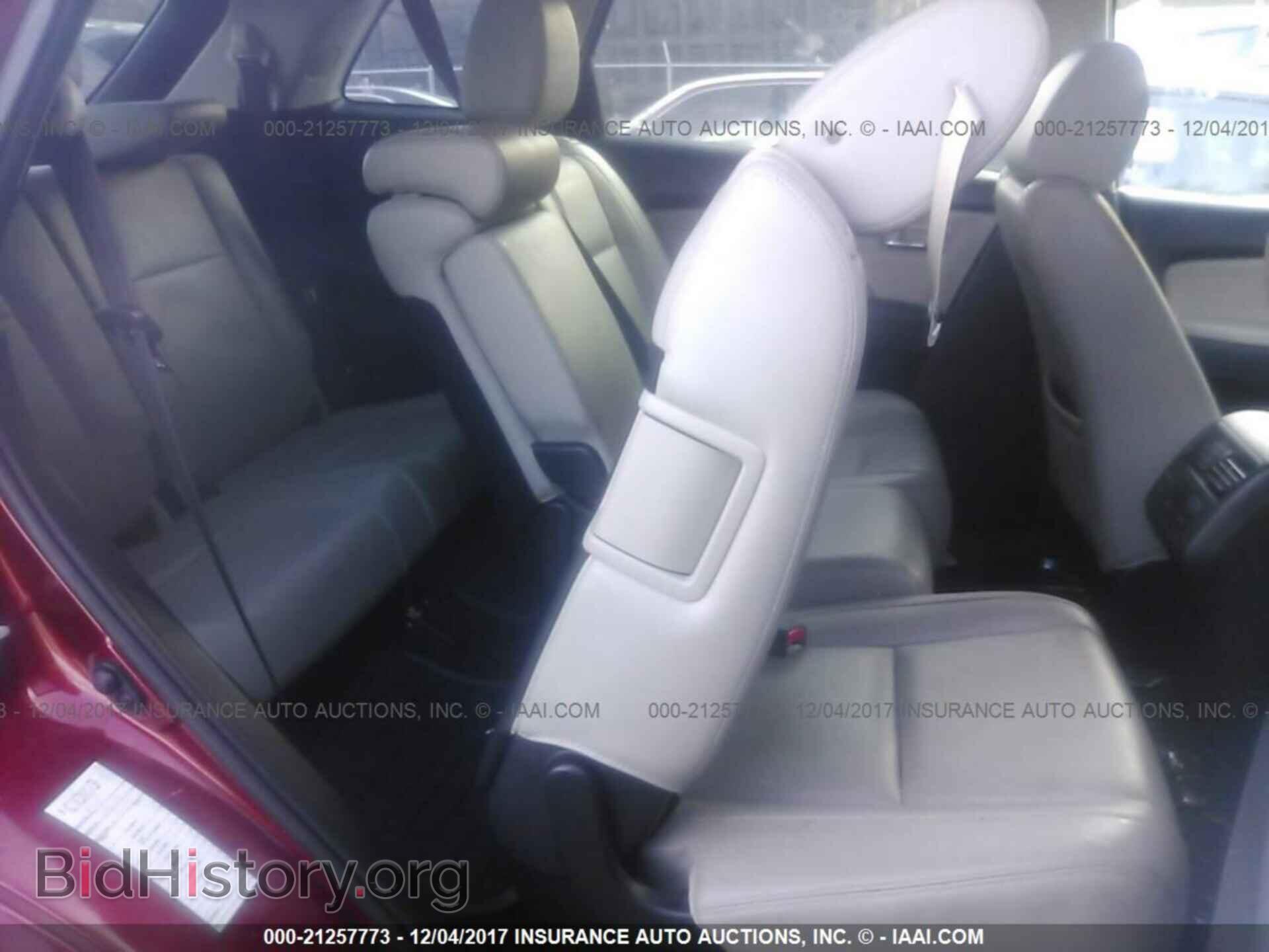 2014 Mazda Cx-9 - VIN: JM3TB3CA4E0430349 - Фото 8
