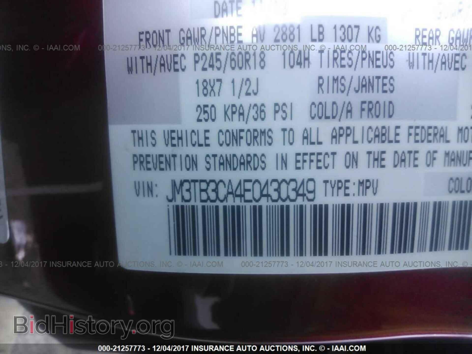 2014 Mazda Cx-9 - VIN: JM3TB3CA4E0430349 - Фото 9