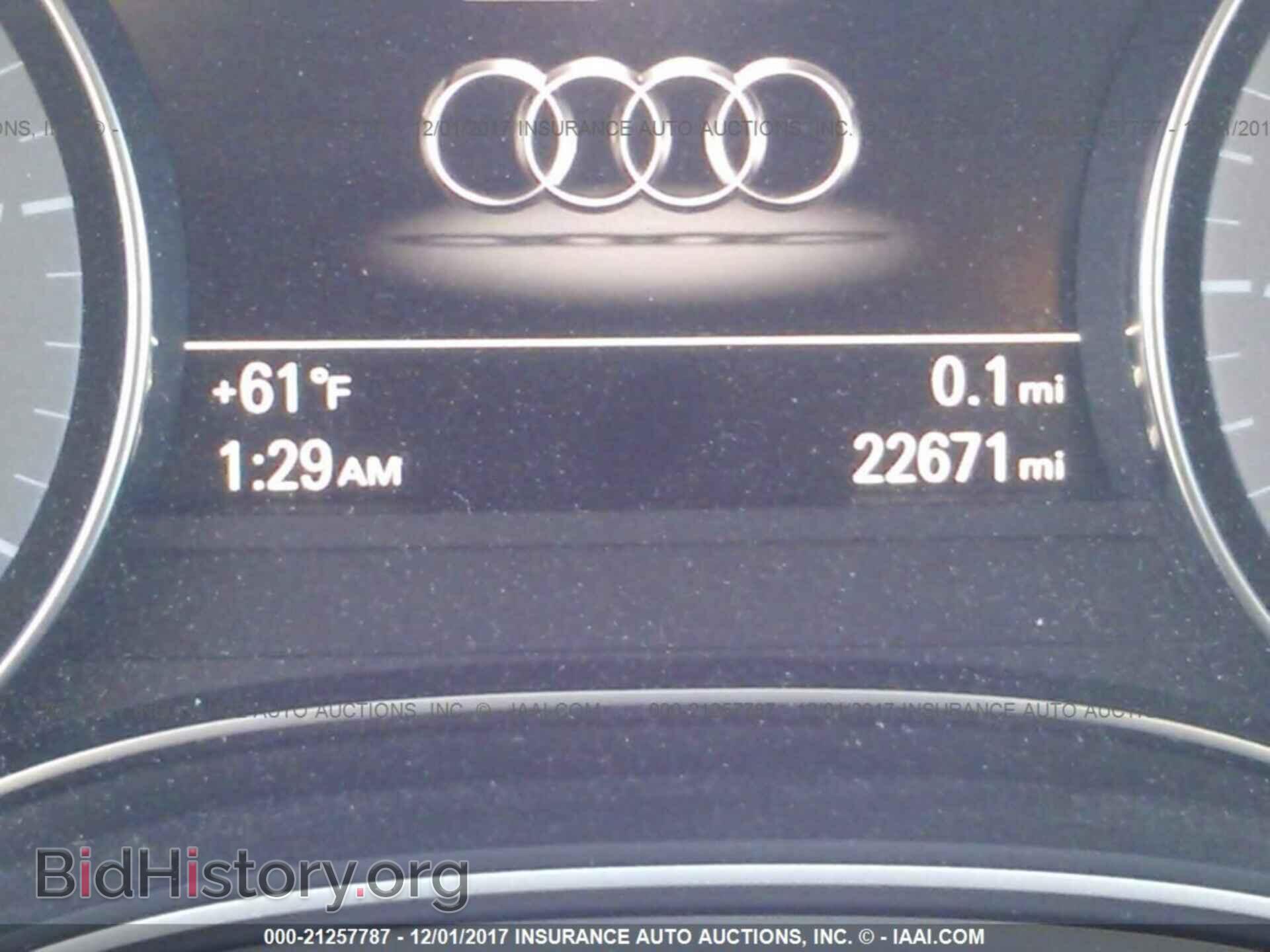 2014 Audi S6 - VIN: WAUF2AFC0EN077342 - Фото 7